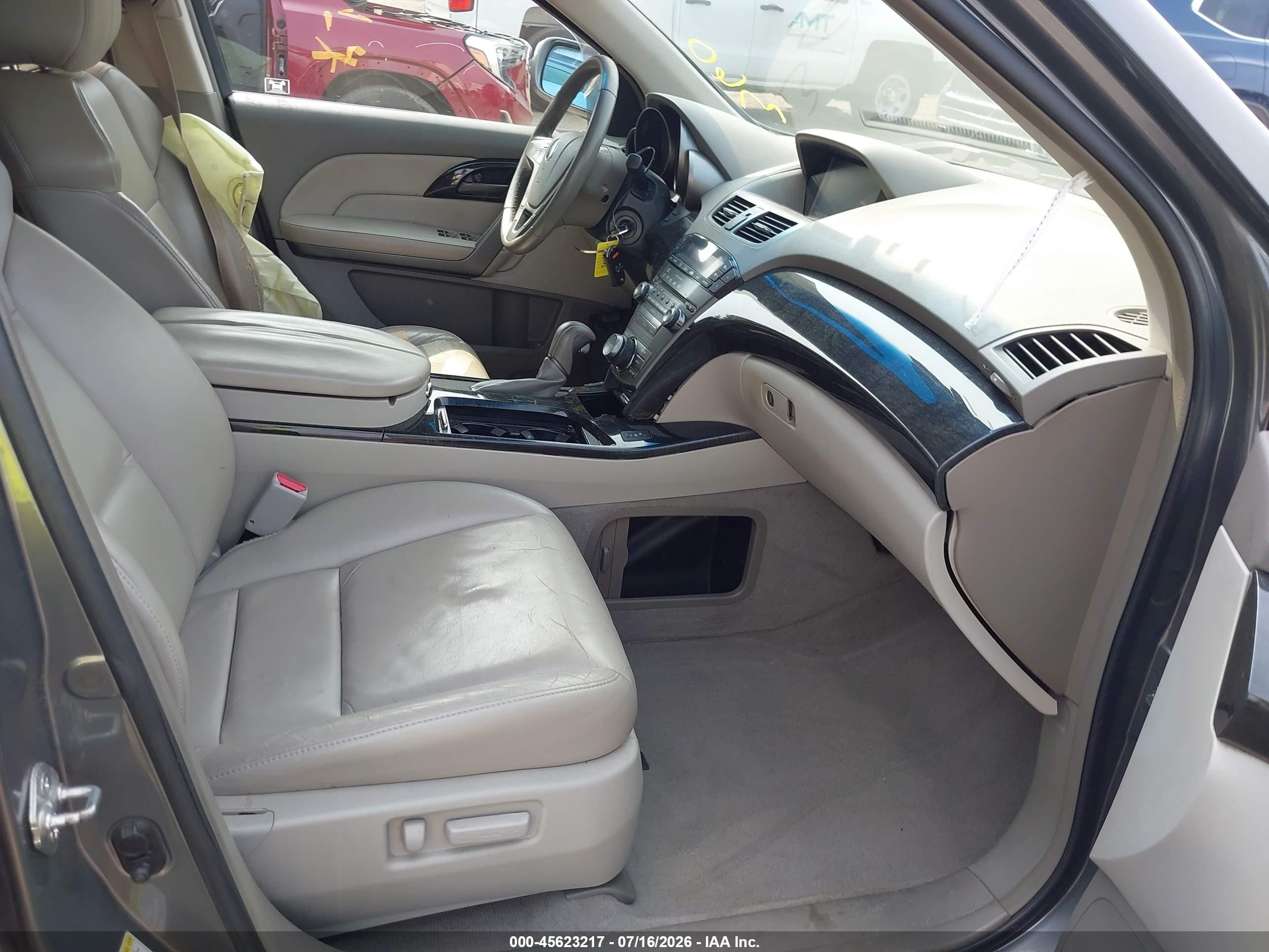 2008 Acura Mdx Technology Package Gray vin: 2HNYD28358H519578
