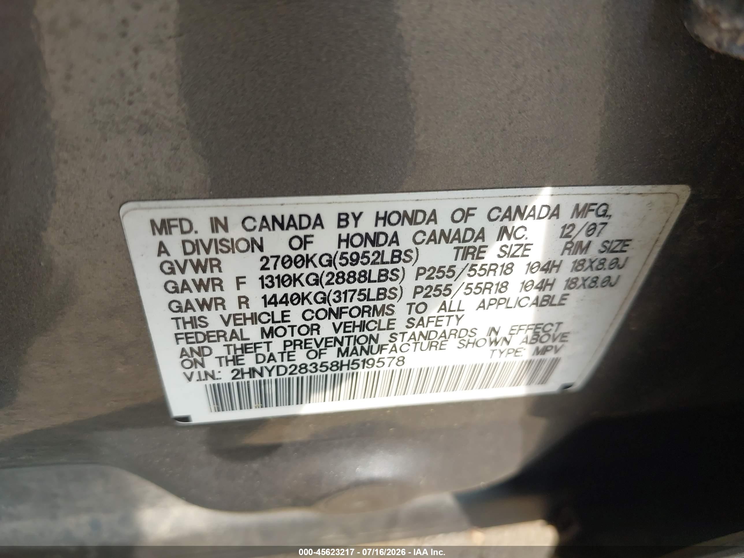 2008 Acura Mdx Technology Package Gray vin: 2HNYD28358H519578