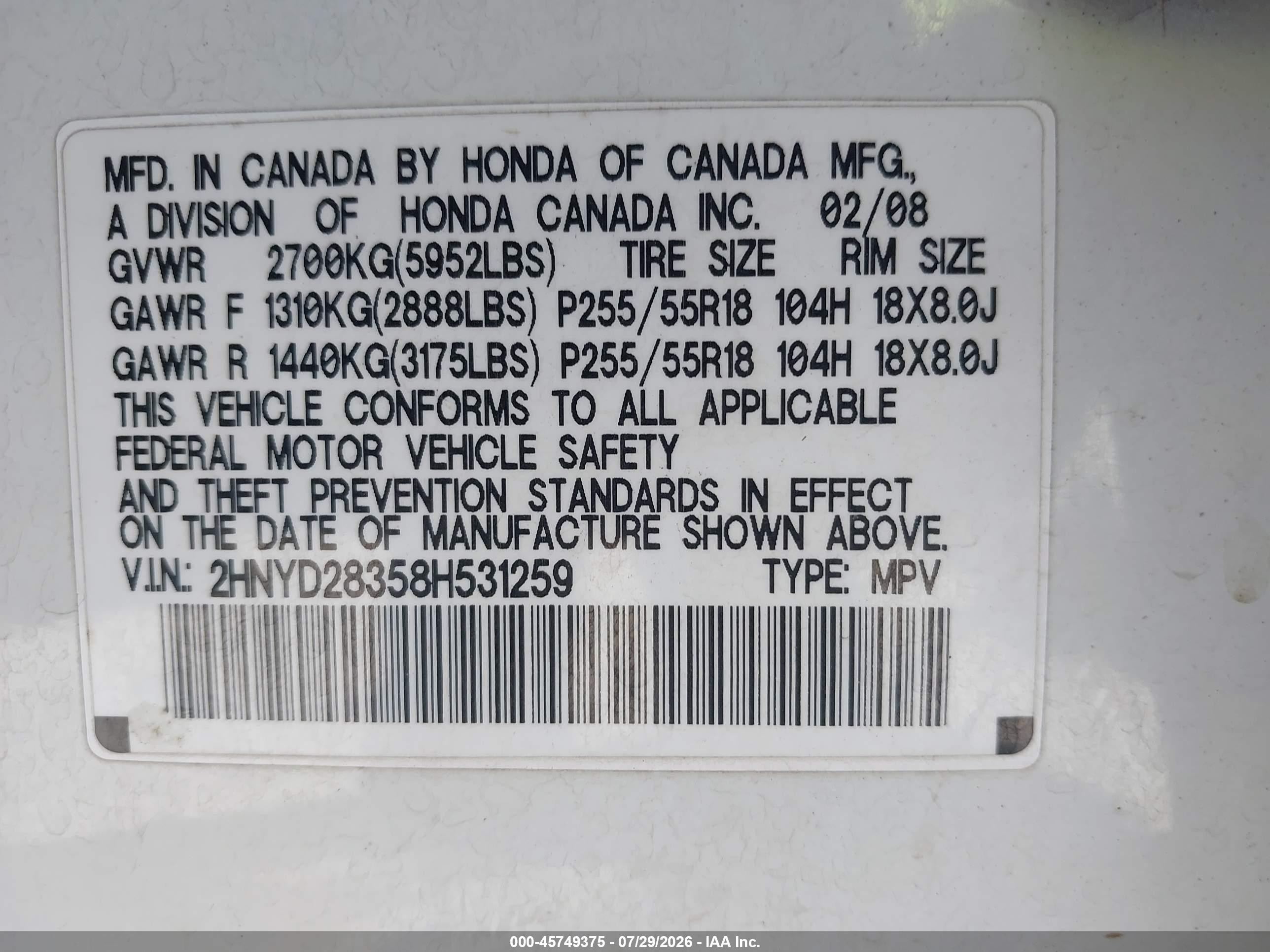 2008 Acura Mdx Technology Package White vin: 2HNYD28358H531259