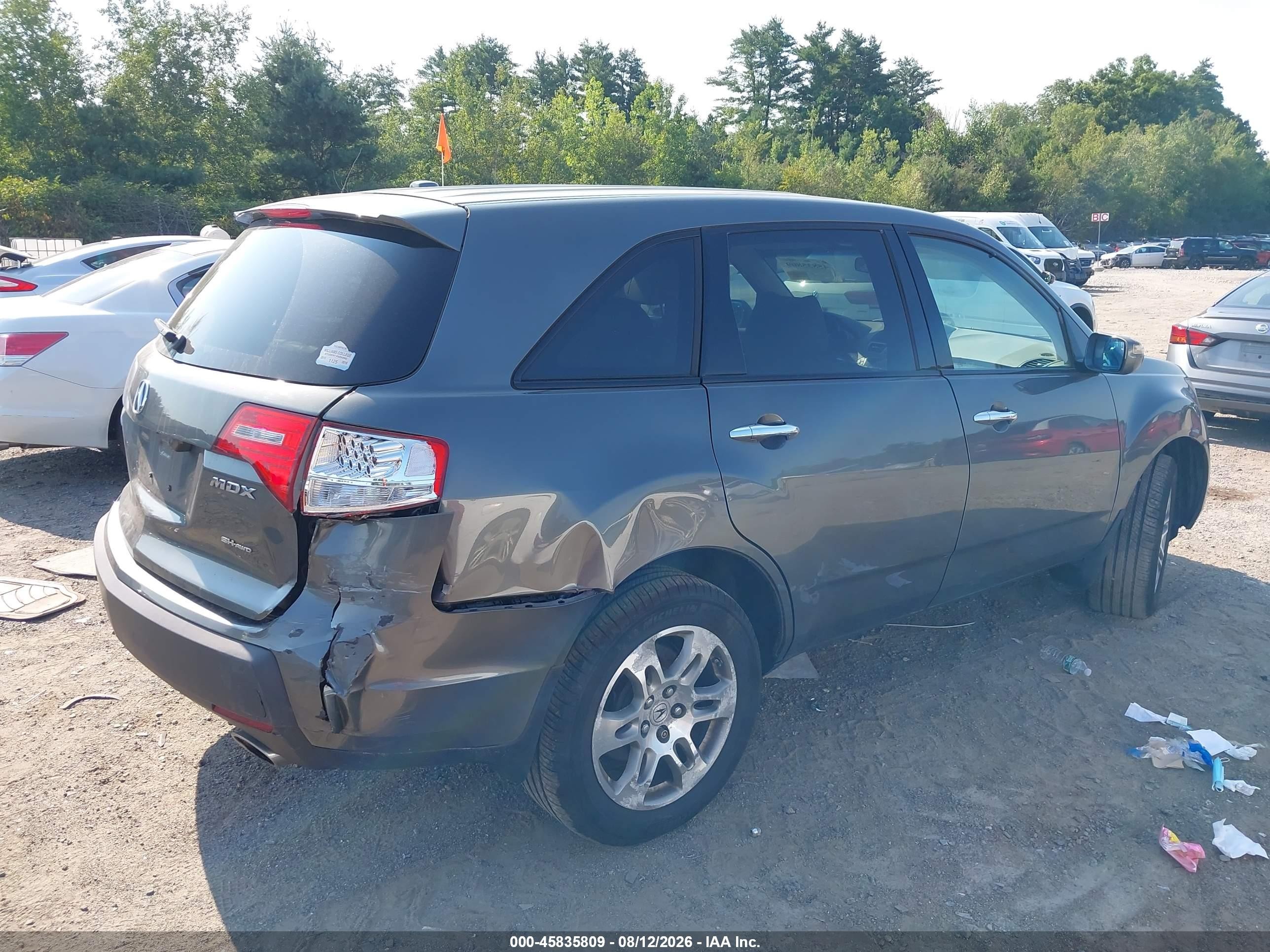 2007 Acura Mdx Technology Package Gray vin: 2HNYD28367H547663