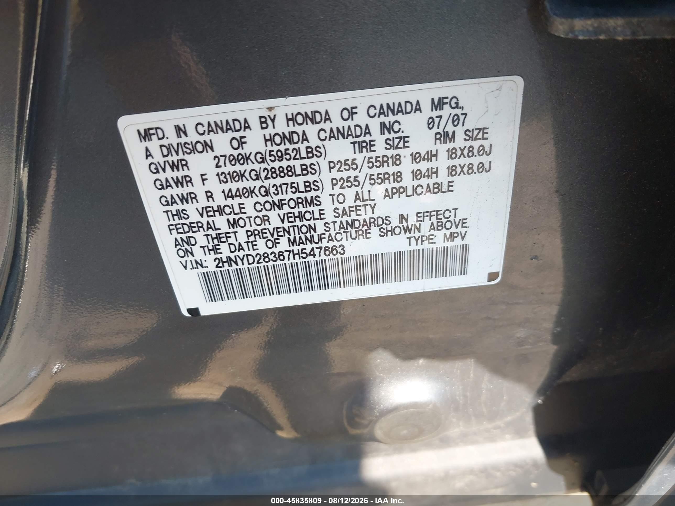 2007 Acura Mdx Technology Package Gray vin: 2HNYD28367H547663
