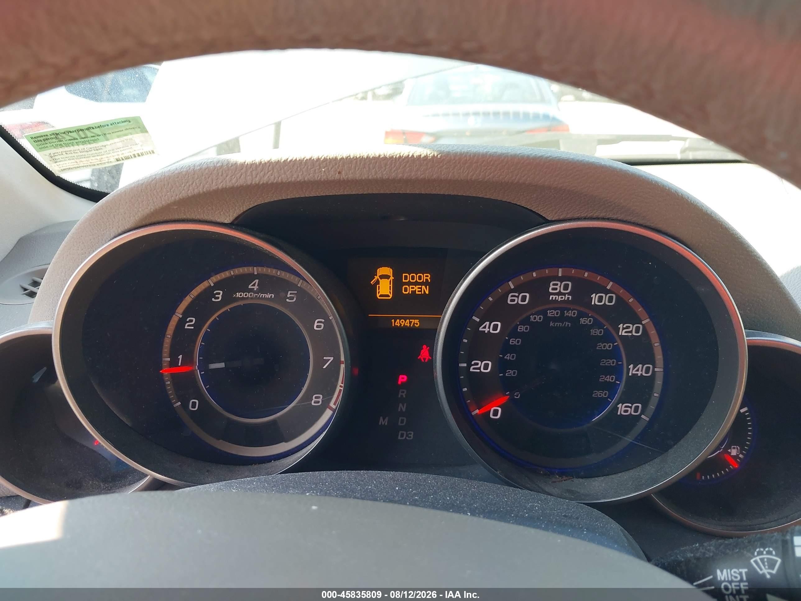 2007 Acura Mdx Technology Package Gray vin: 2HNYD28367H547663