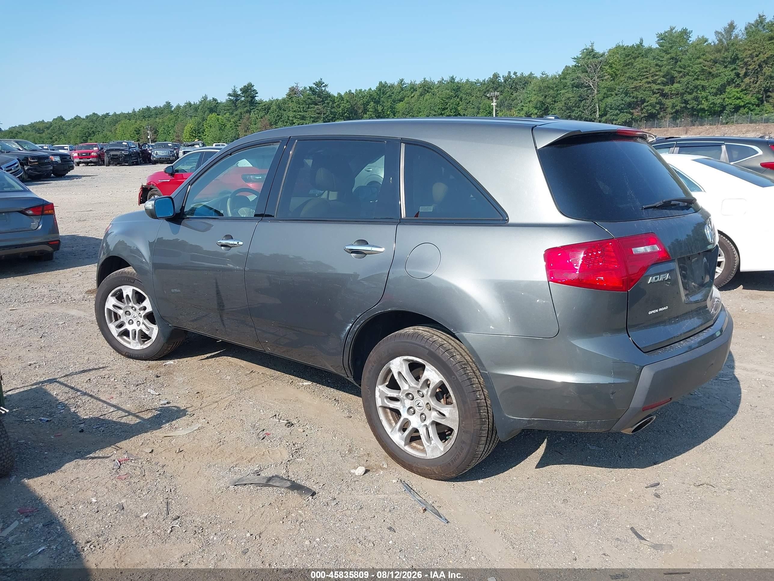 2007 Acura Mdx Technology Package Gray vin: 2HNYD28367H547663