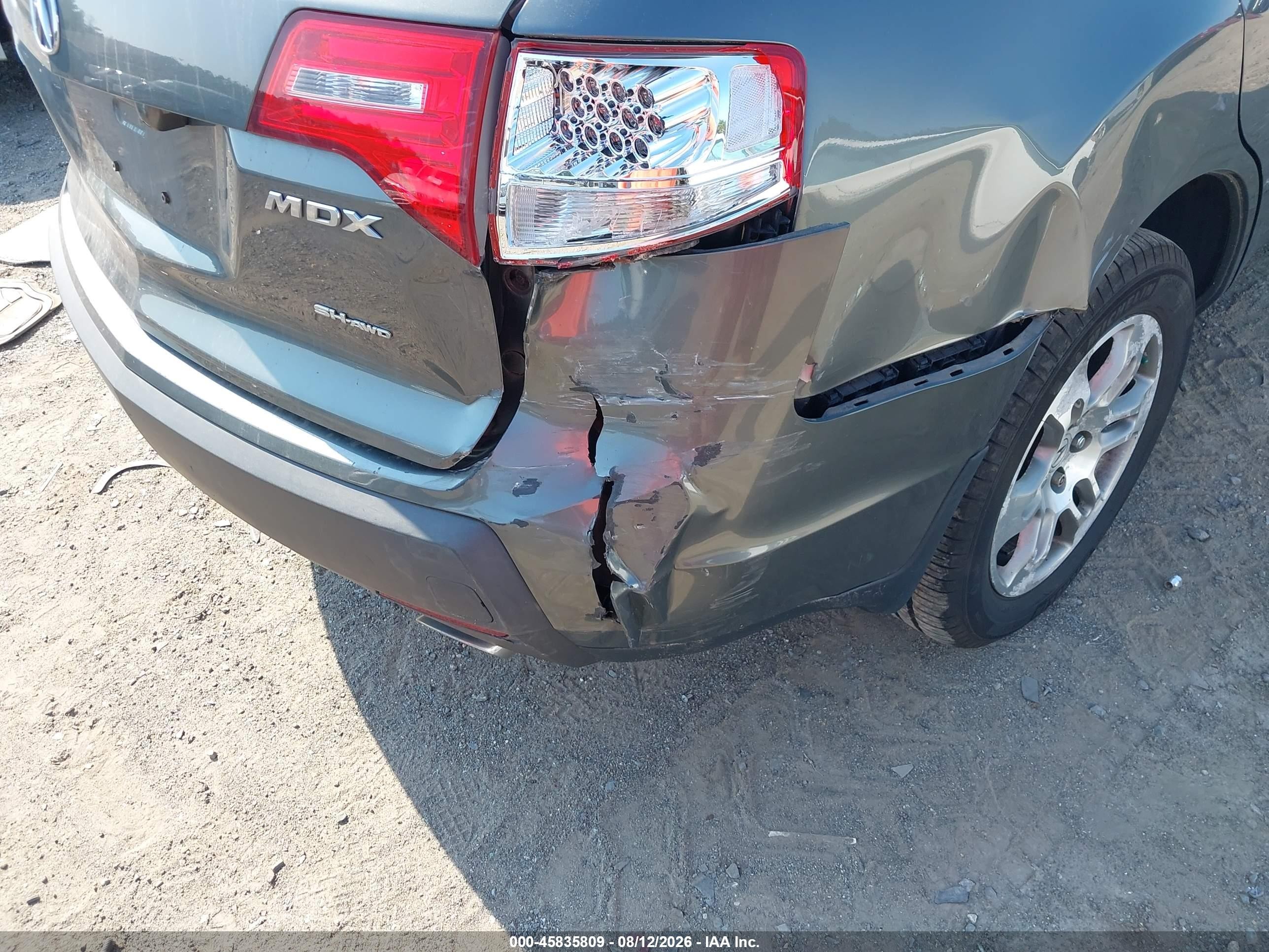 2007 Acura Mdx Technology Package Gray vin: 2HNYD28367H547663
