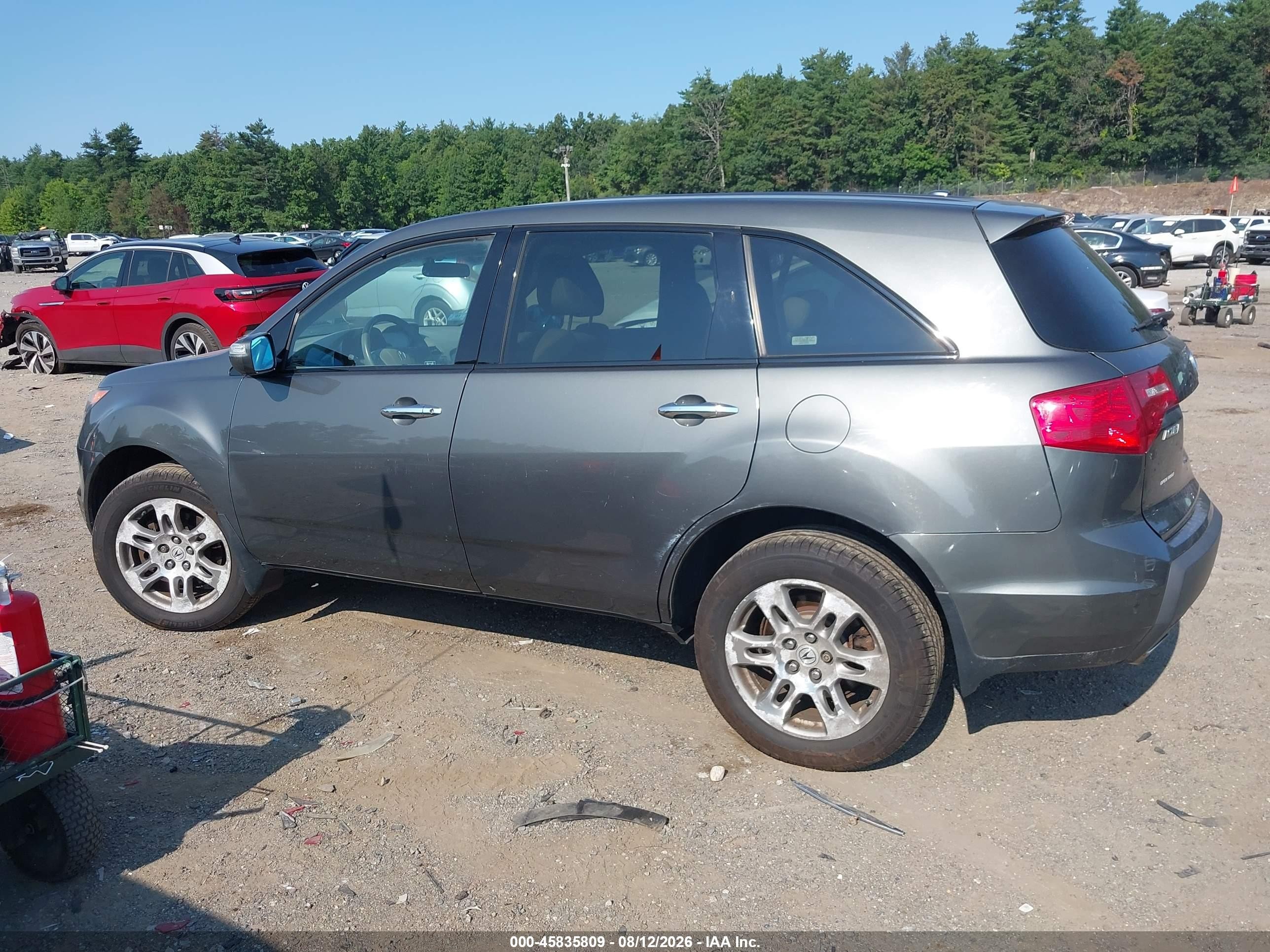 2007 Acura Mdx Technology Package Gray vin: 2HNYD28367H547663