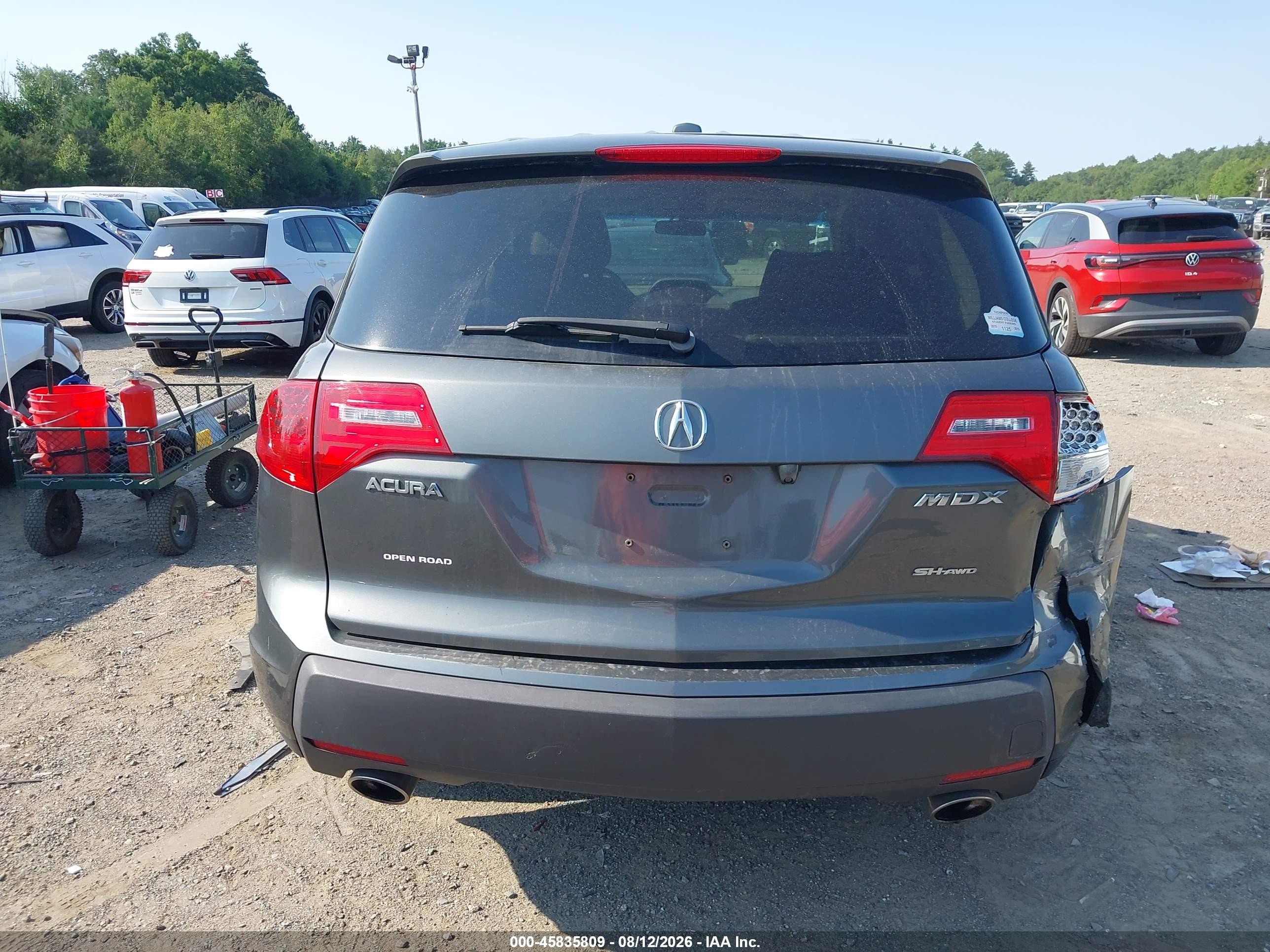 2007 Acura Mdx Technology Package Gray vin: 2HNYD28367H547663