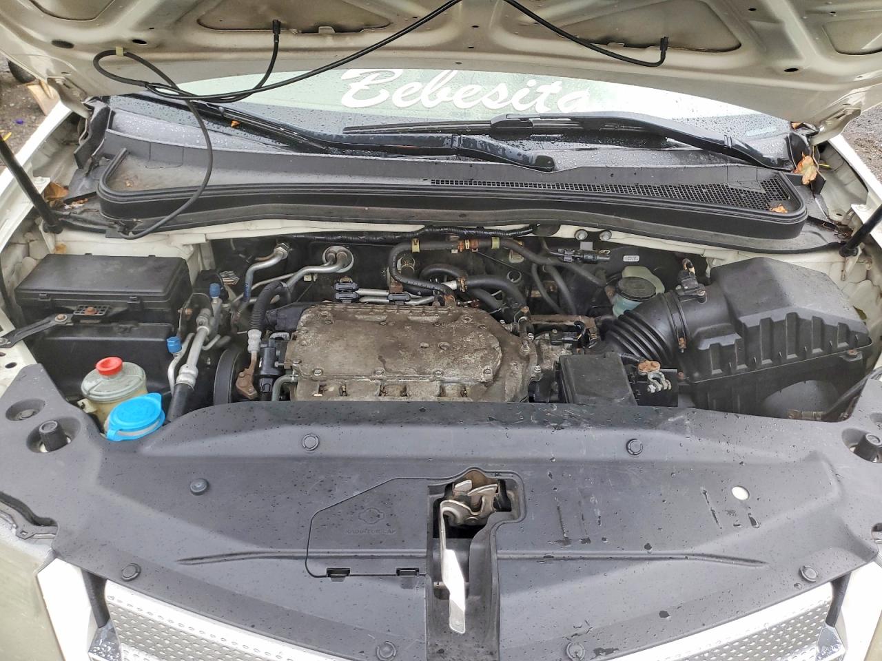 2007 Acura Mdx Technology White vin: 2HNYD28367H552877