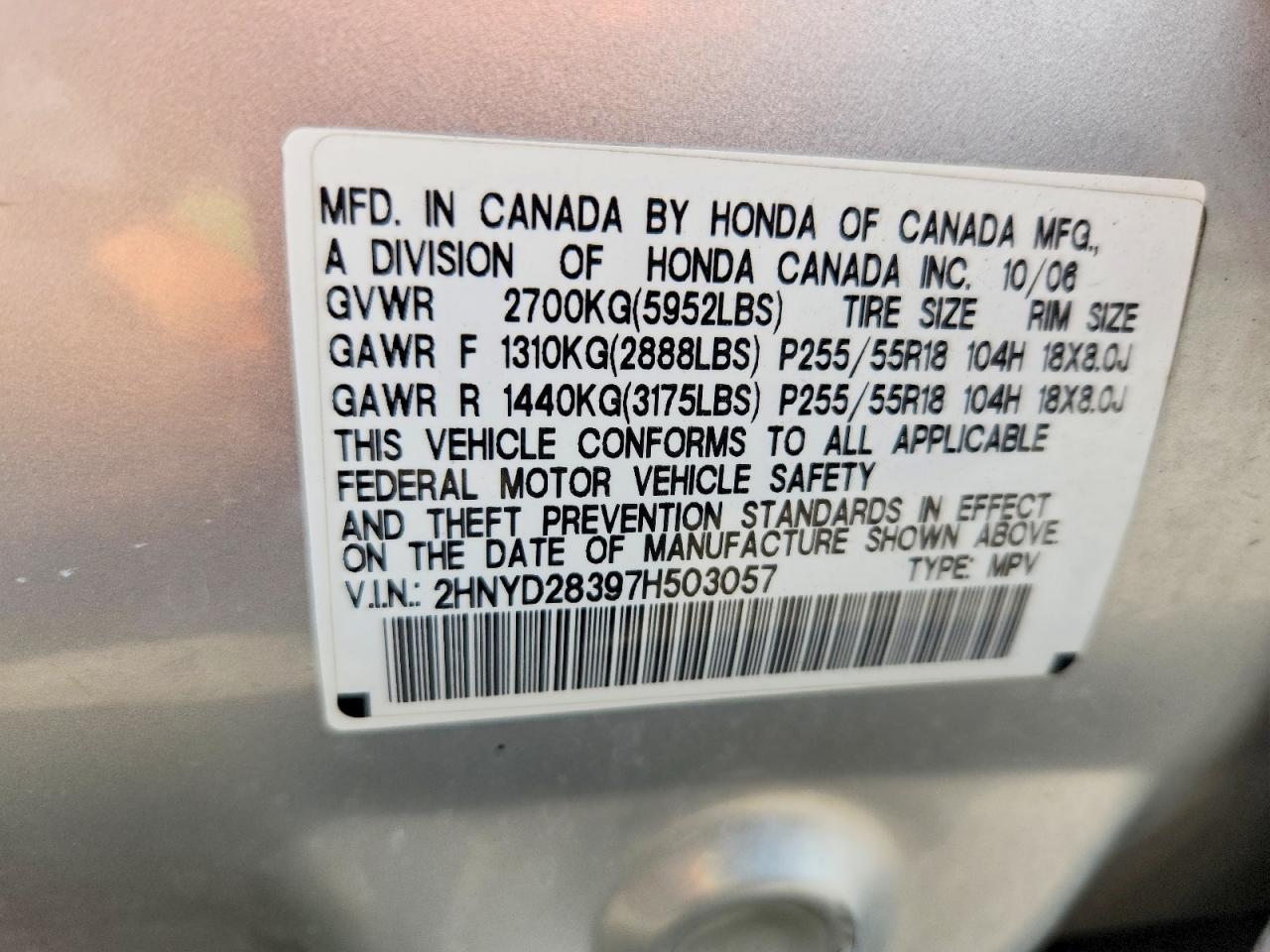2007 Acura Mdx Technology White vin: 2HNYD28397H503057