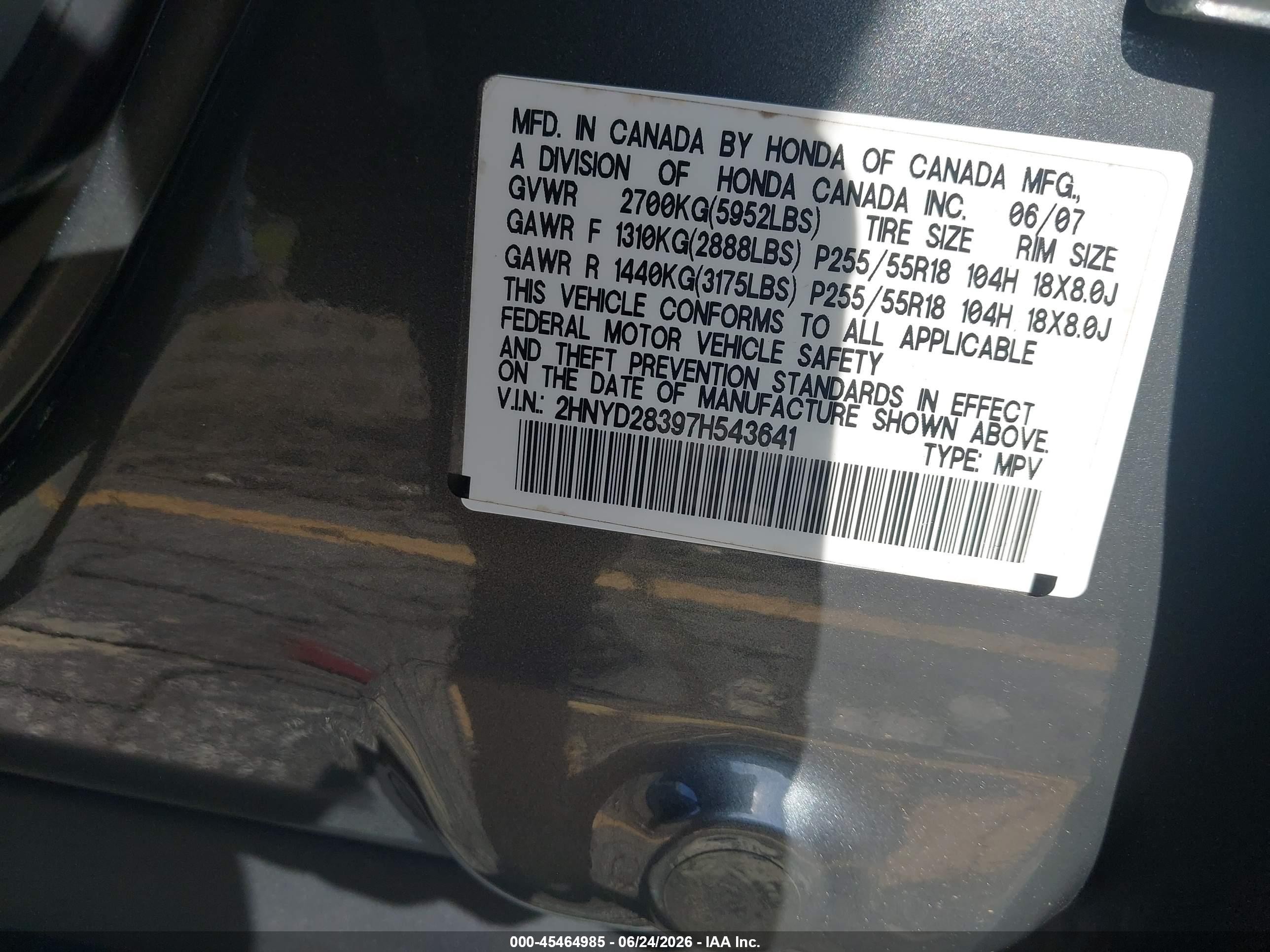 2007 Acura Mdx Technology Package Gray vin: 2HNYD28397H543641