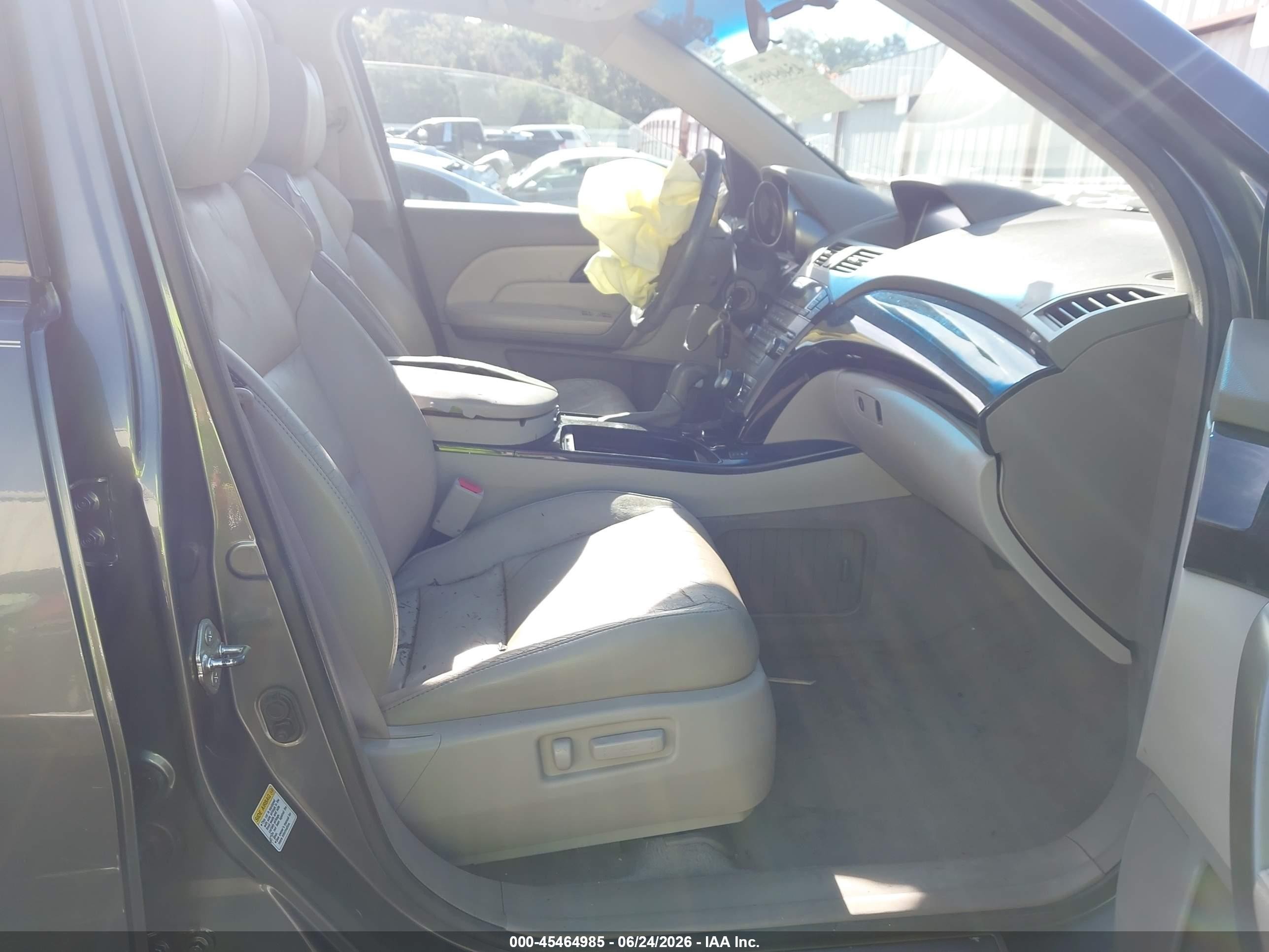 2007 Acura Mdx Technology Package Gray vin: 2HNYD28397H543641