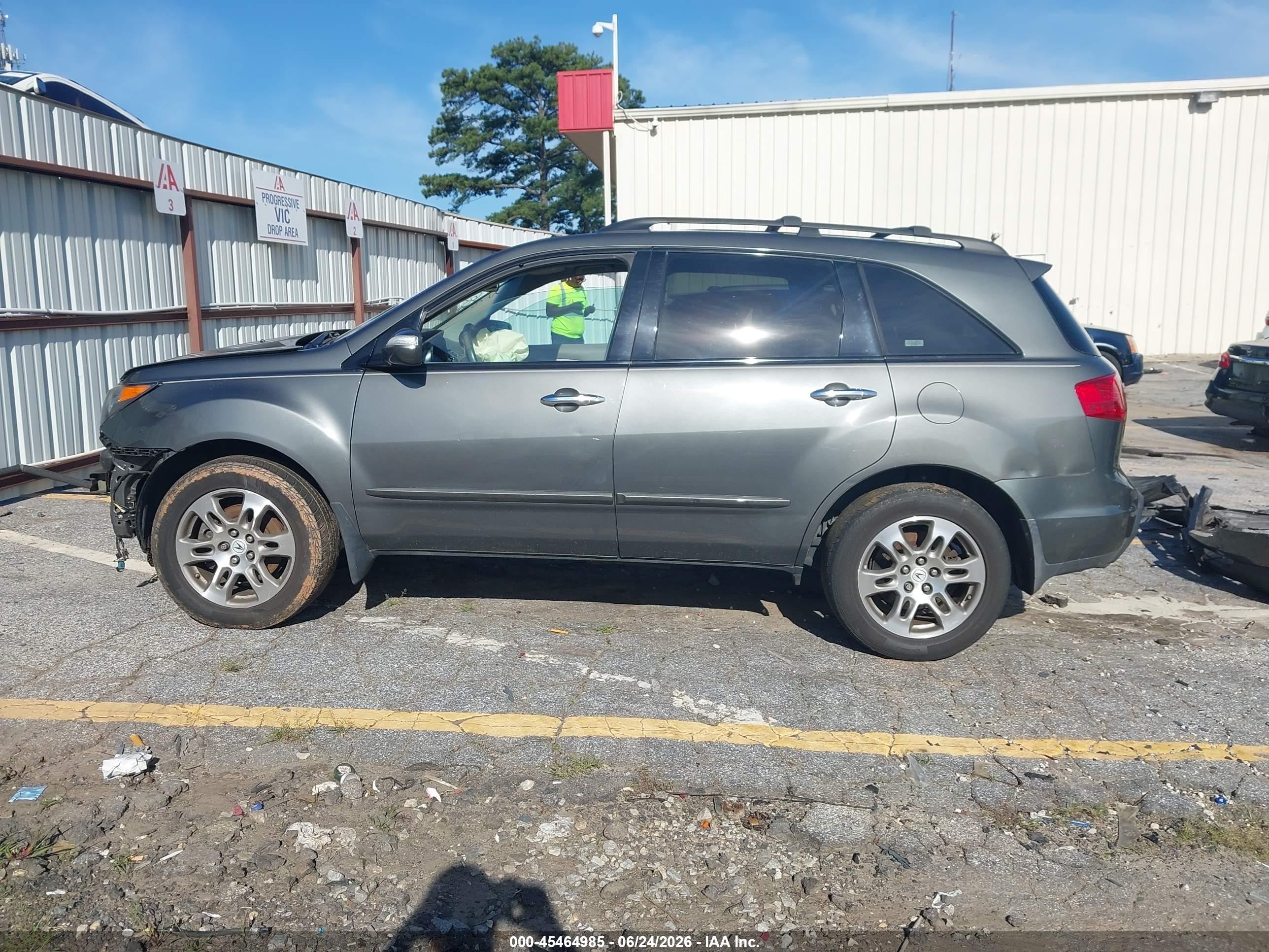 2007 Acura Mdx Technology Package Gray vin: 2HNYD28397H543641