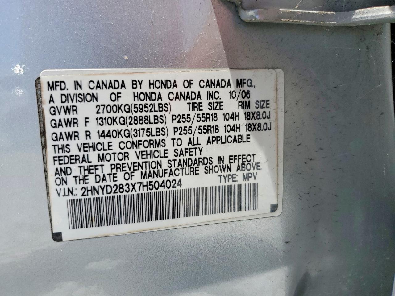 2007 Acura Mdx Technology Silver vin: 2HNYD283X7H504024