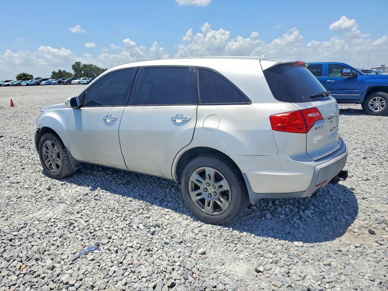 2007 Acura Mdx Technology Silver vin: 2HNYD283X7H504024