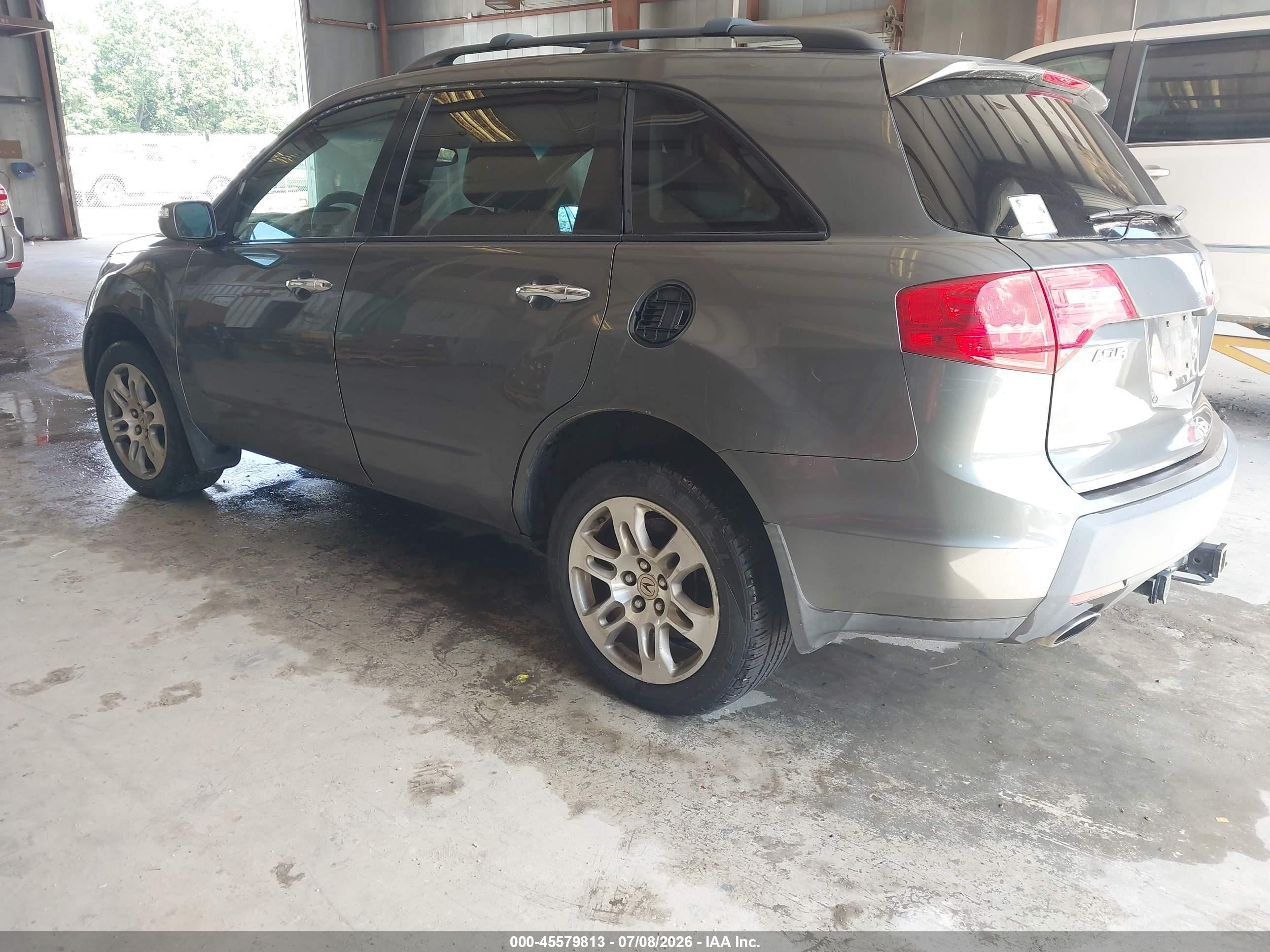 2007 Acura Mdx Technology Package Gray vin: 2HNYD283X7H506839