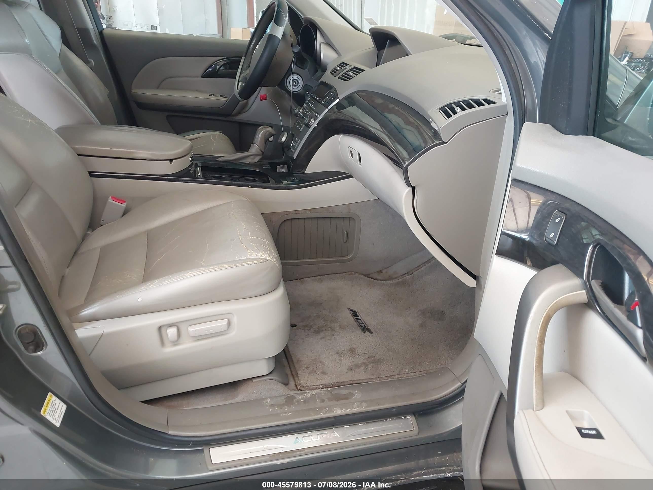 2007 Acura Mdx Technology Package Gray vin: 2HNYD283X7H506839