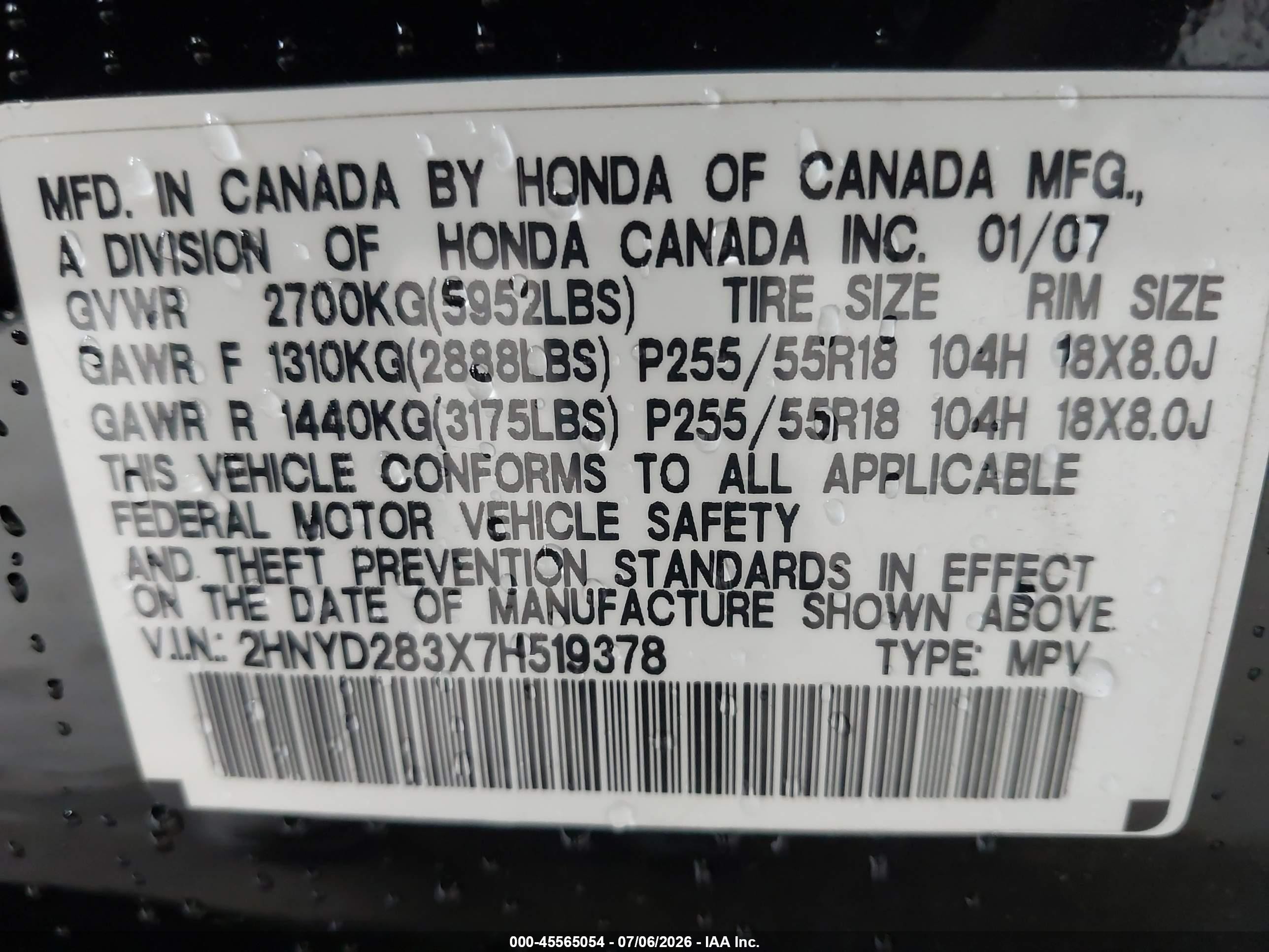 2007 Acura Mdx Technology Package Black vin: 2HNYD283X7H519378