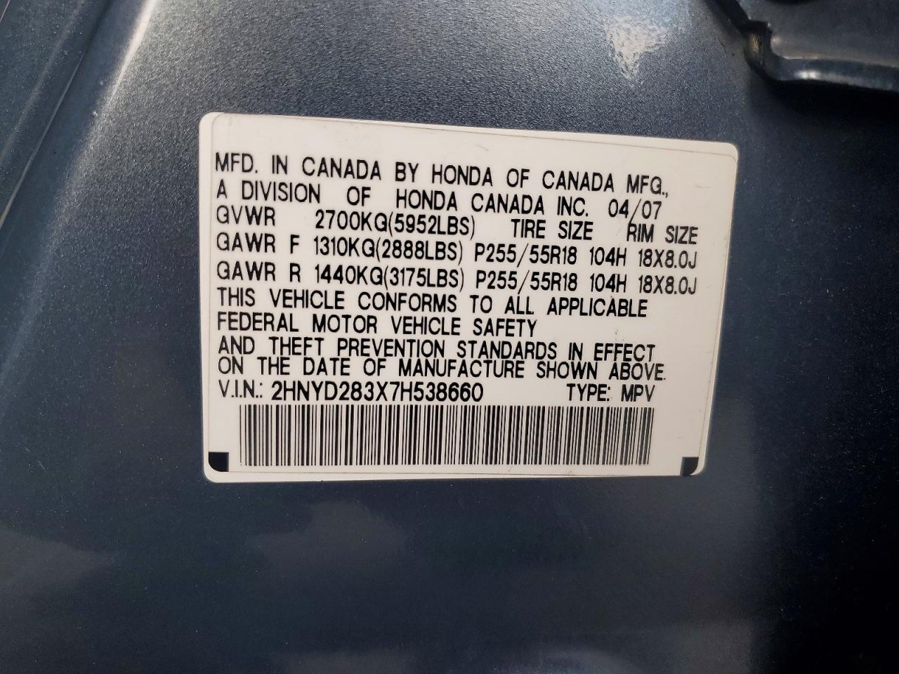 2007 Acura Mdx Technology Teal vin: 2HNYD283X7H538660
