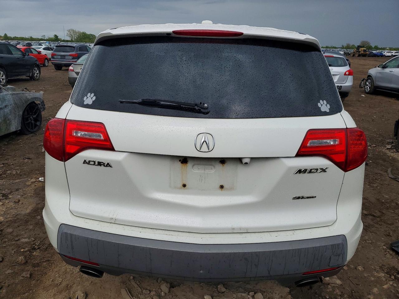 2007 Acura Mdx Technology White vin: 2HNYD283X7H550792