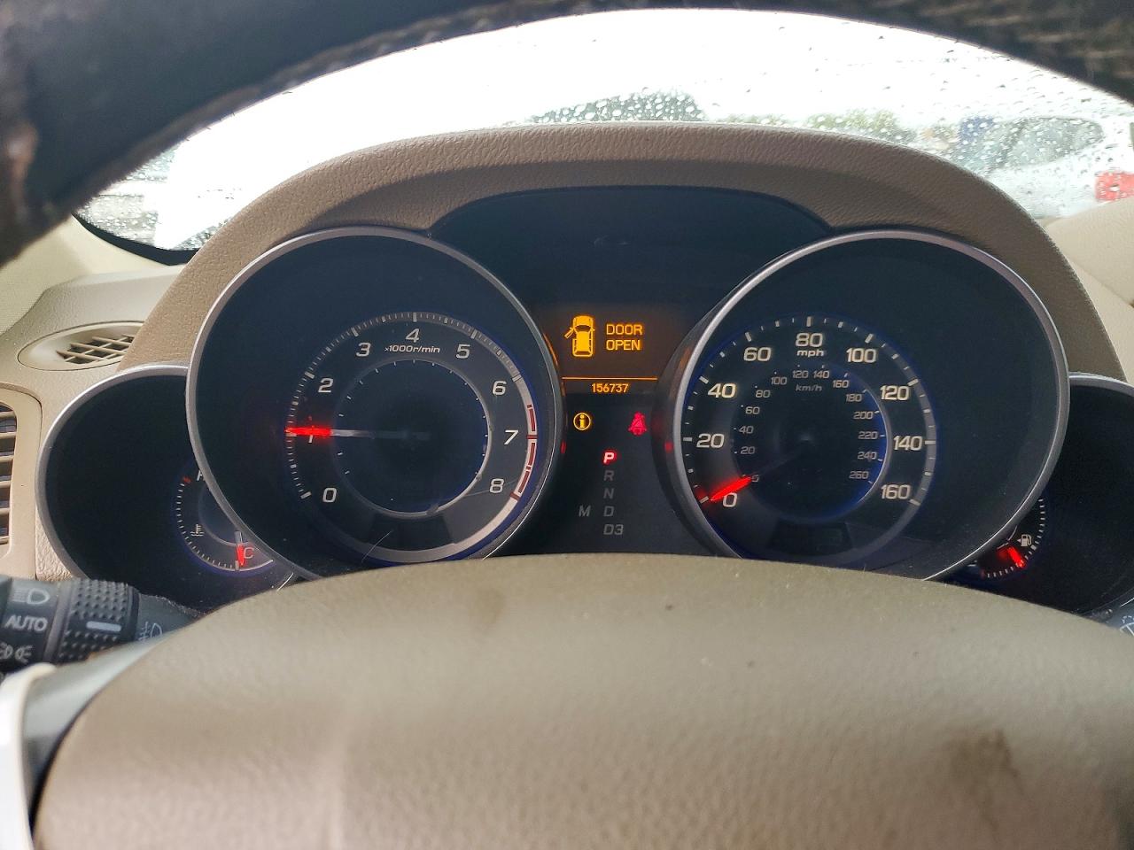 2007 Acura Mdx Technology White vin: 2HNYD283X7H550792