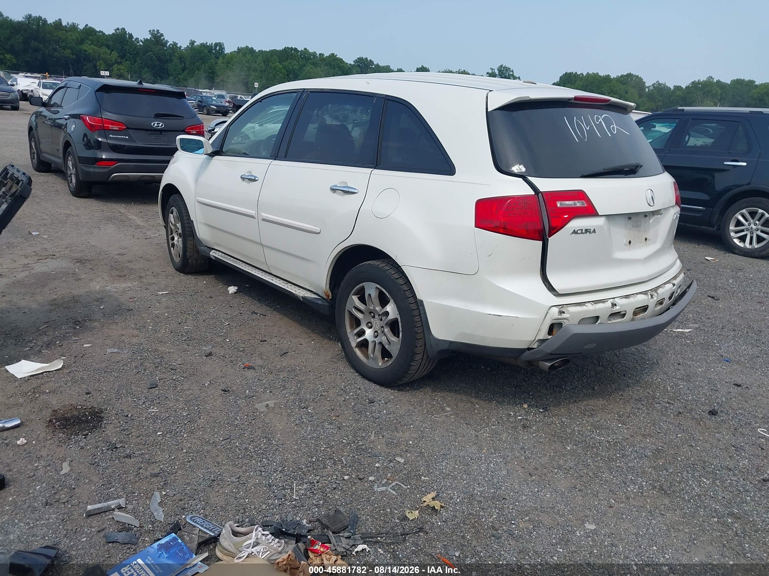 2007 Acura Mdx Technology Package White vin: 2HNYD28407H515008