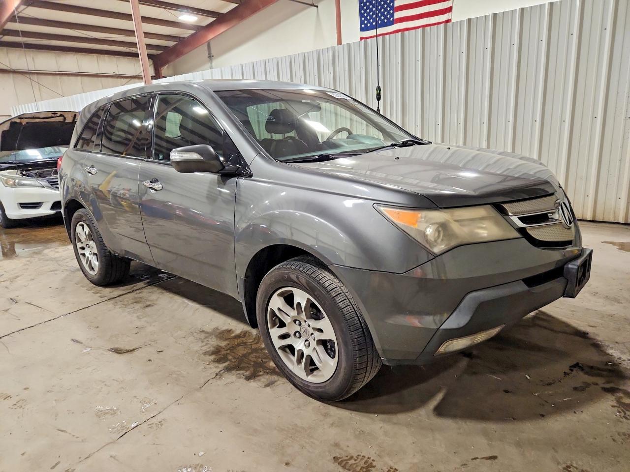 2008 Acura Mdx Technology Gray vin: 2HNYD28408H500462