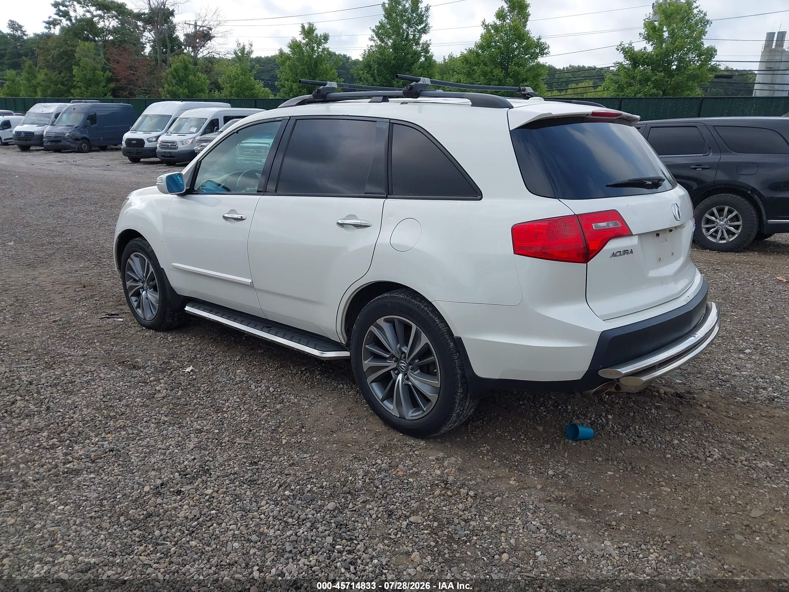 2009 Acura Mdx Technology Package Белый vin: 2HNYD28419H506952
