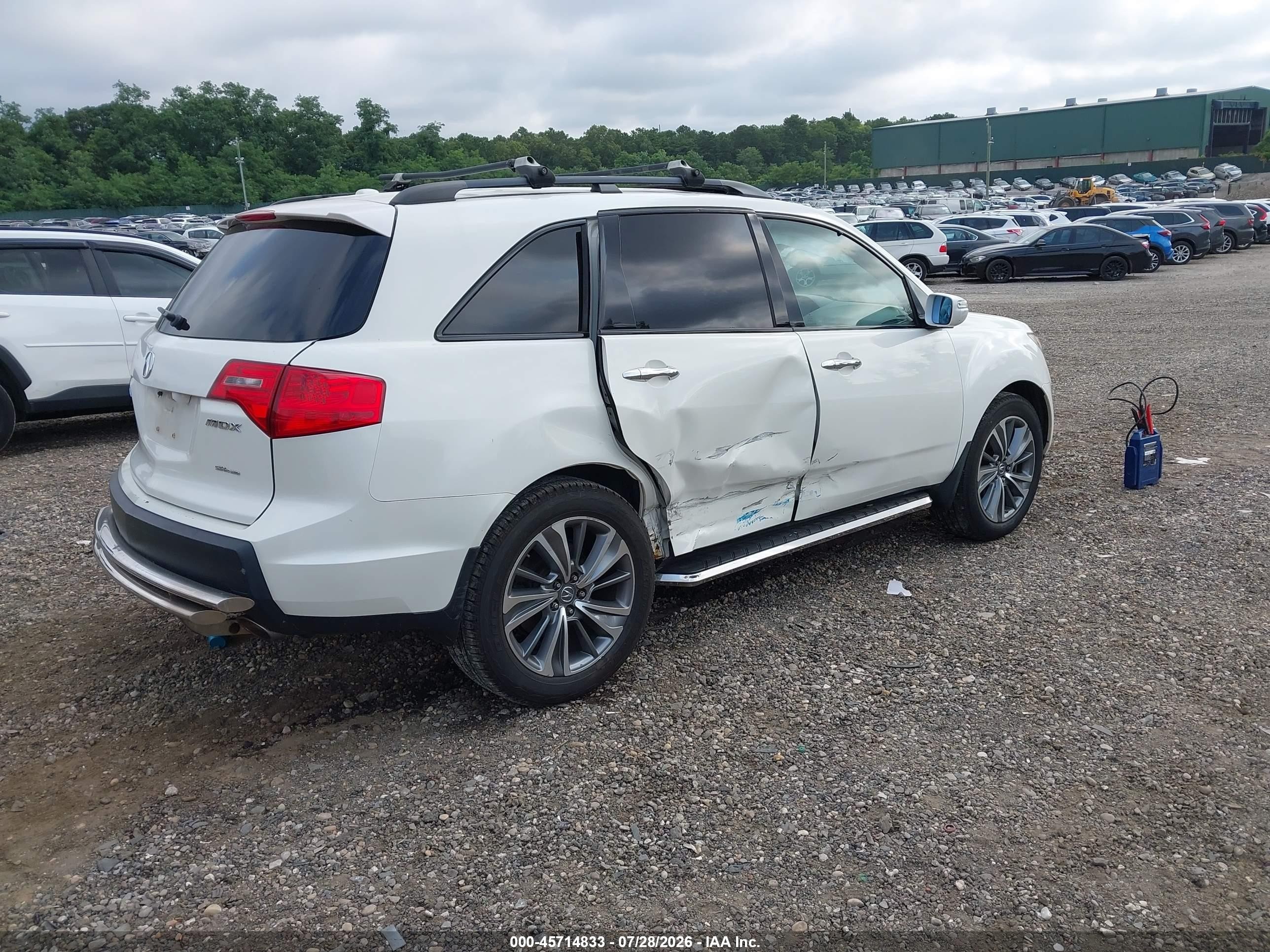 2009 Acura Mdx Technology Package Белый vin: 2HNYD28419H506952