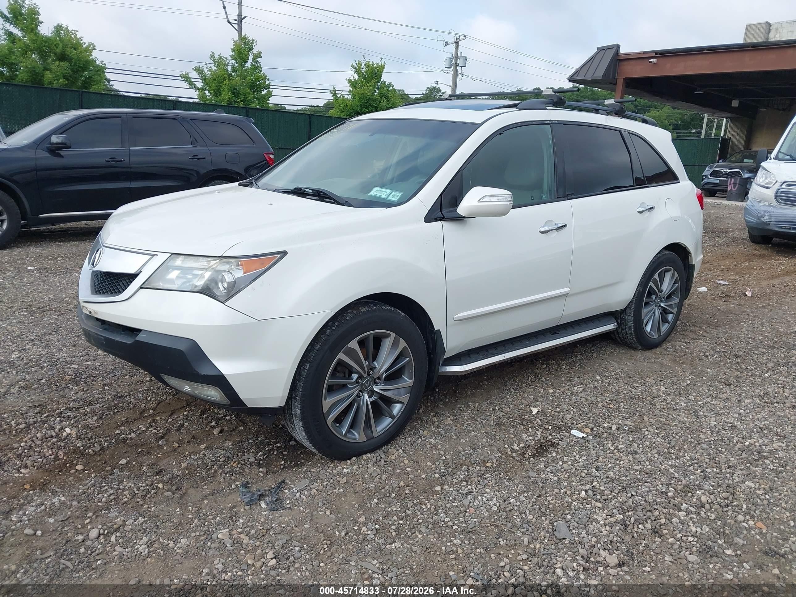 2009 Acura Mdx Technology Package Белый vin: 2HNYD28419H506952