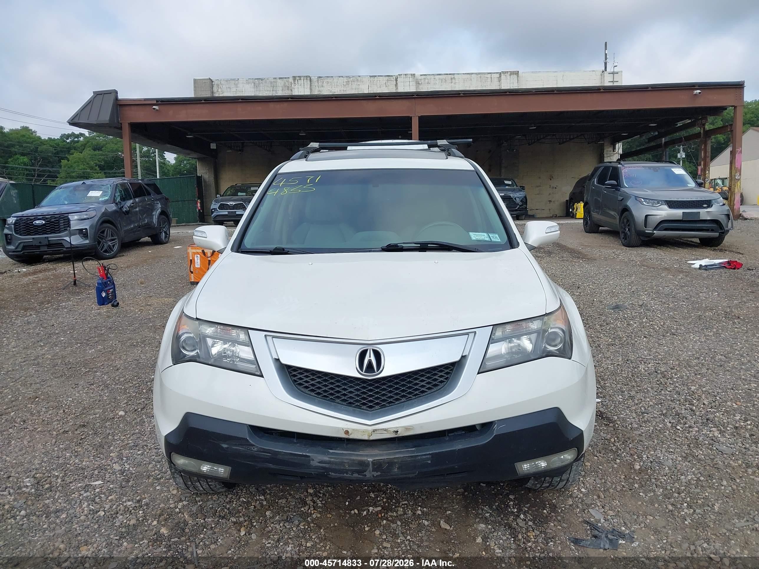 2009 Acura Mdx Technology Package Белый vin: 2HNYD28419H506952