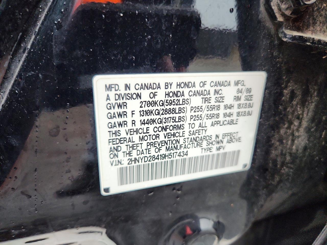 2009 Acura Mdx Technology Black vin: 2HNYD28419H517434