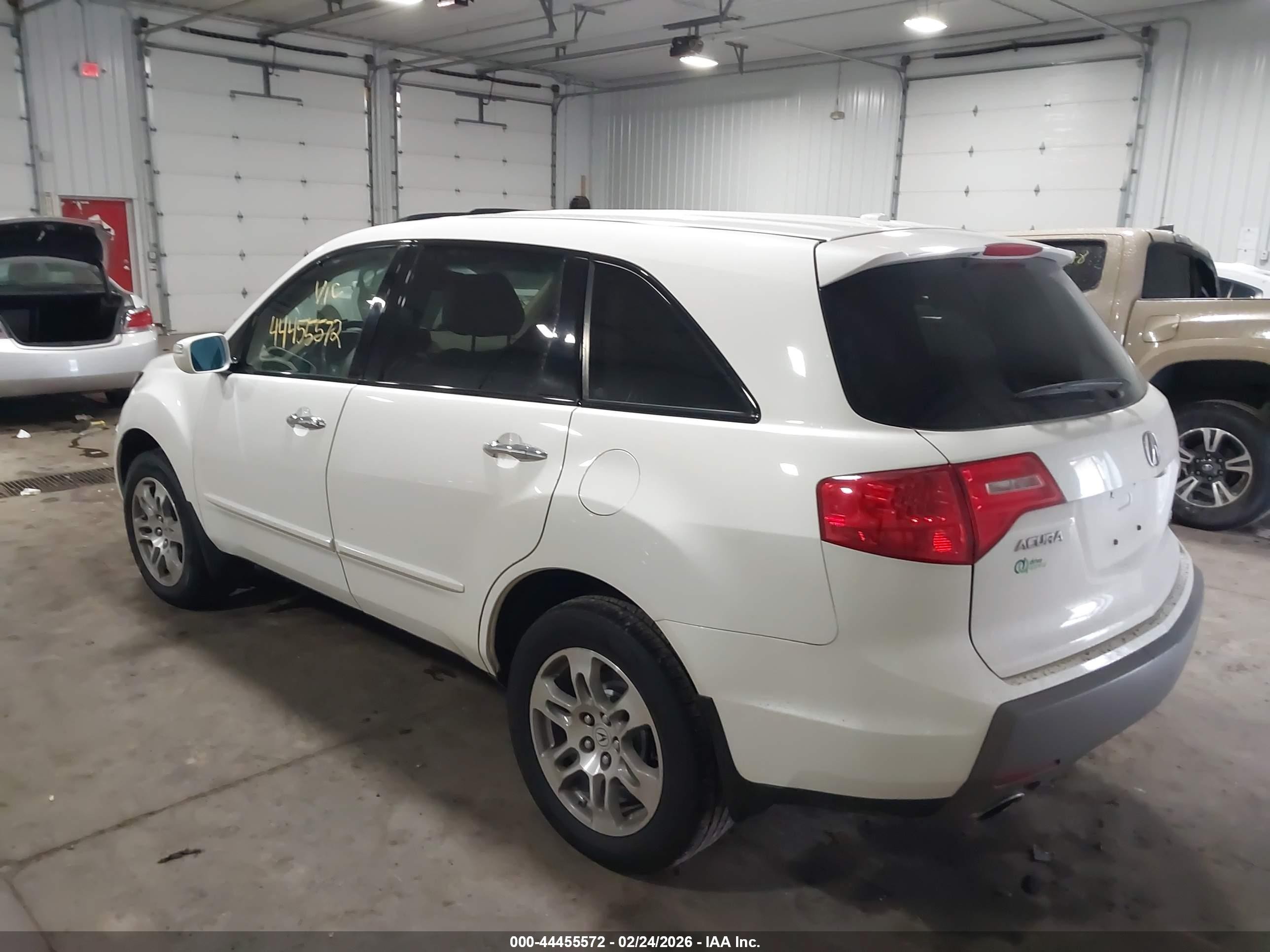 2007 Acura Mdx Technology Package Белый vin: 2HNYD28437H549394