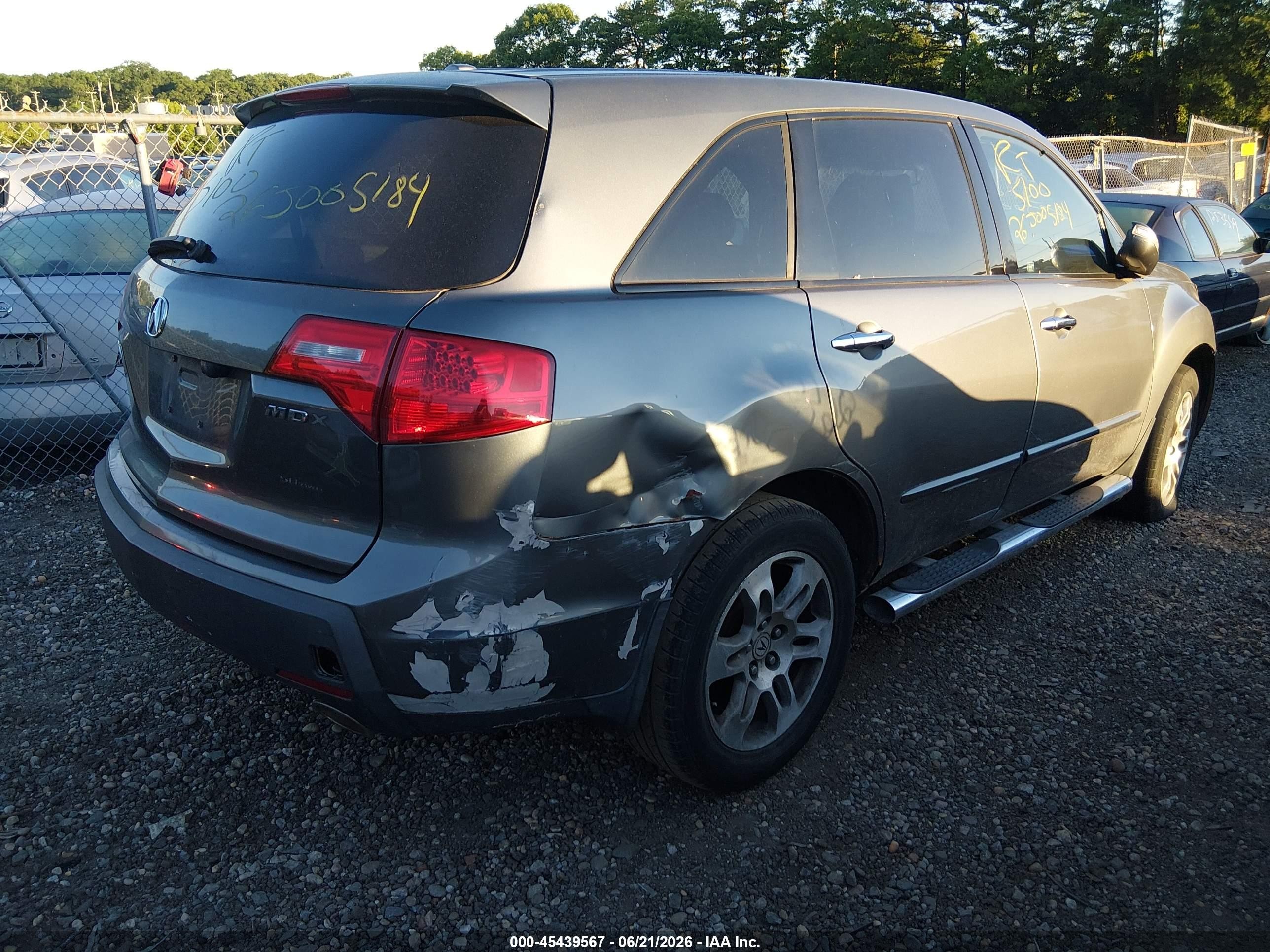 2008 Acura Mdx Technology Package Gray vin: 2HNYD28448H542701