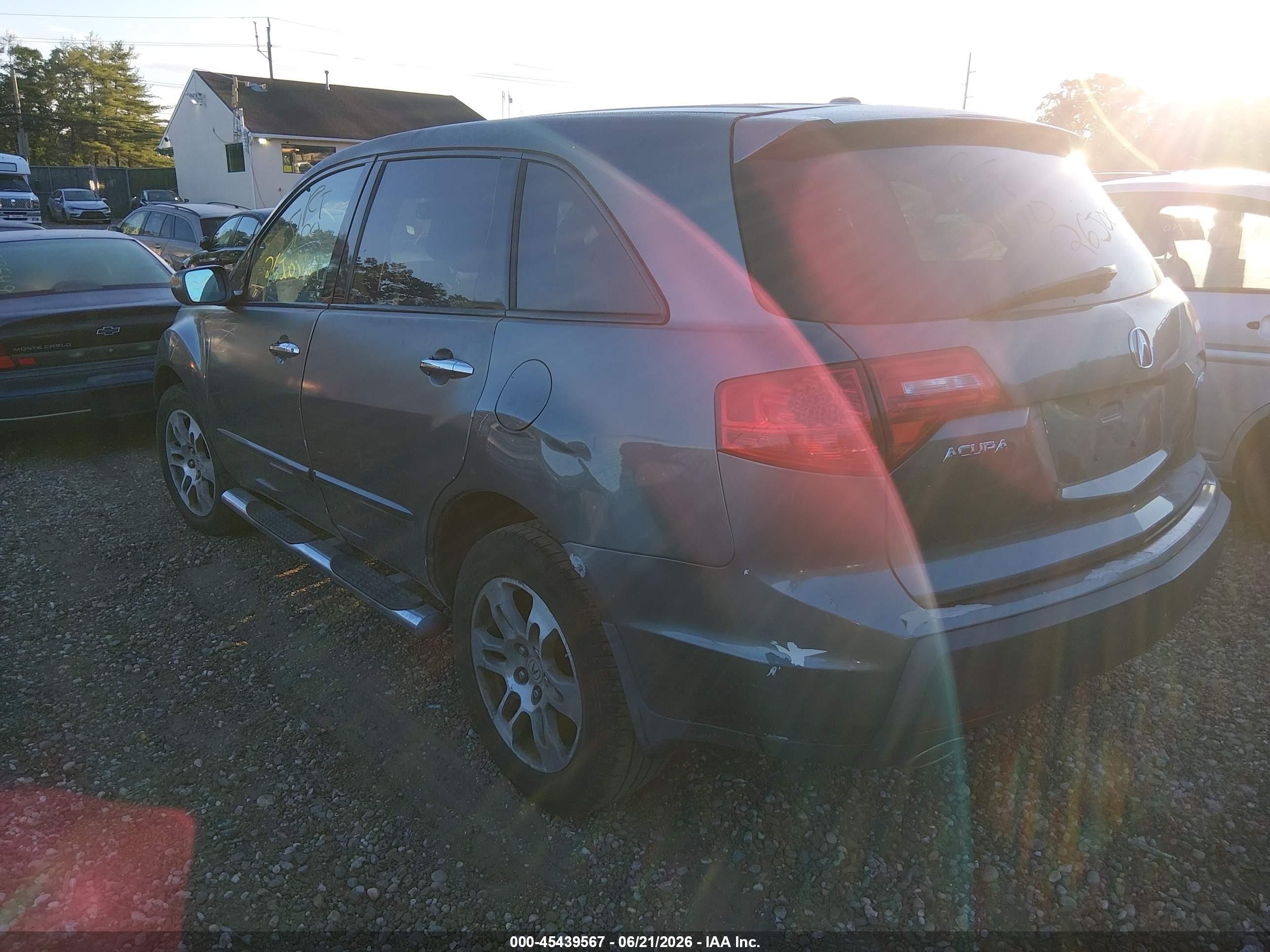 2008 Acura Mdx Technology Package Gray vin: 2HNYD28448H542701