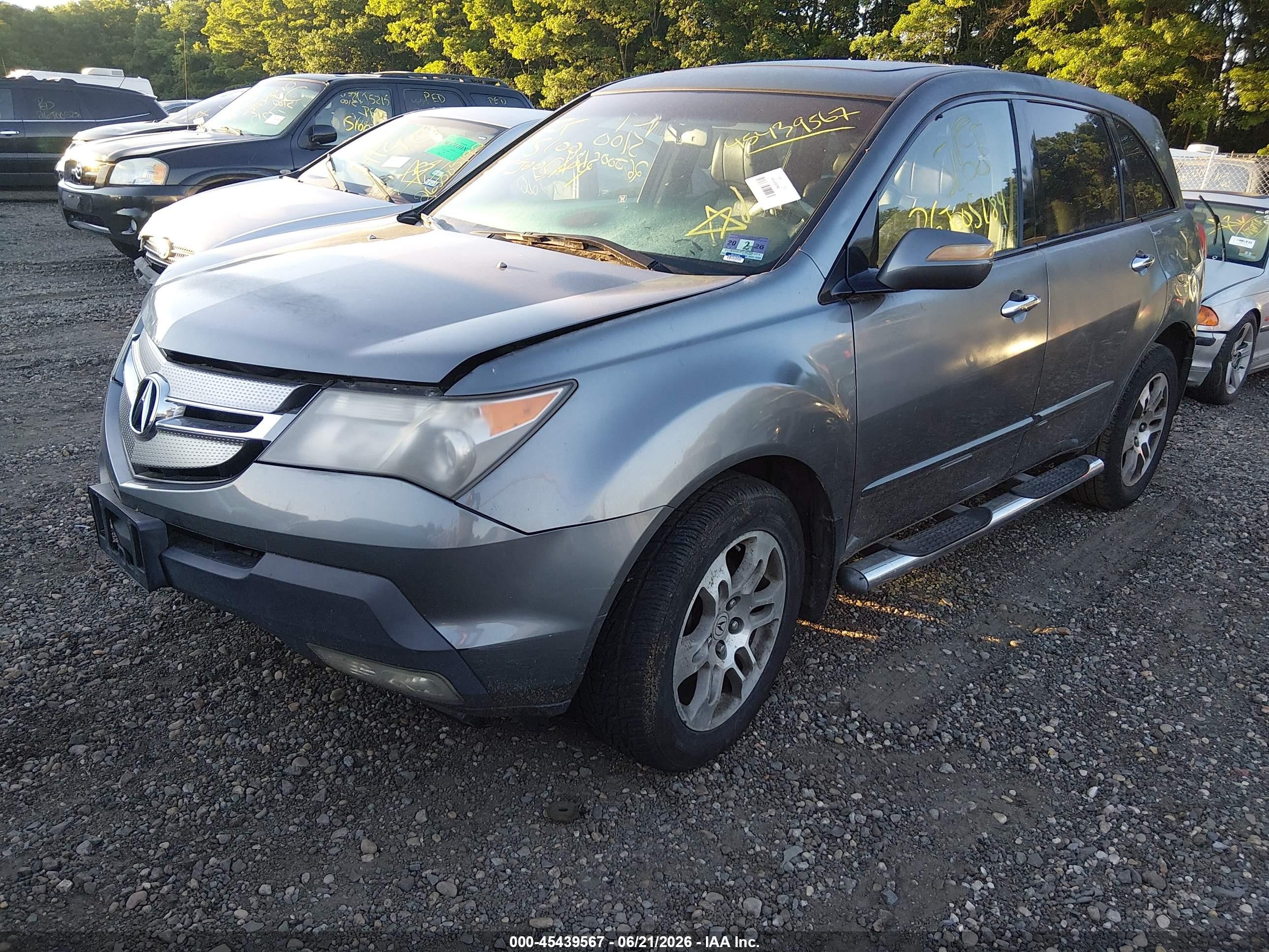 2008 Acura Mdx Technology Package Gray vin: 2HNYD28448H542701