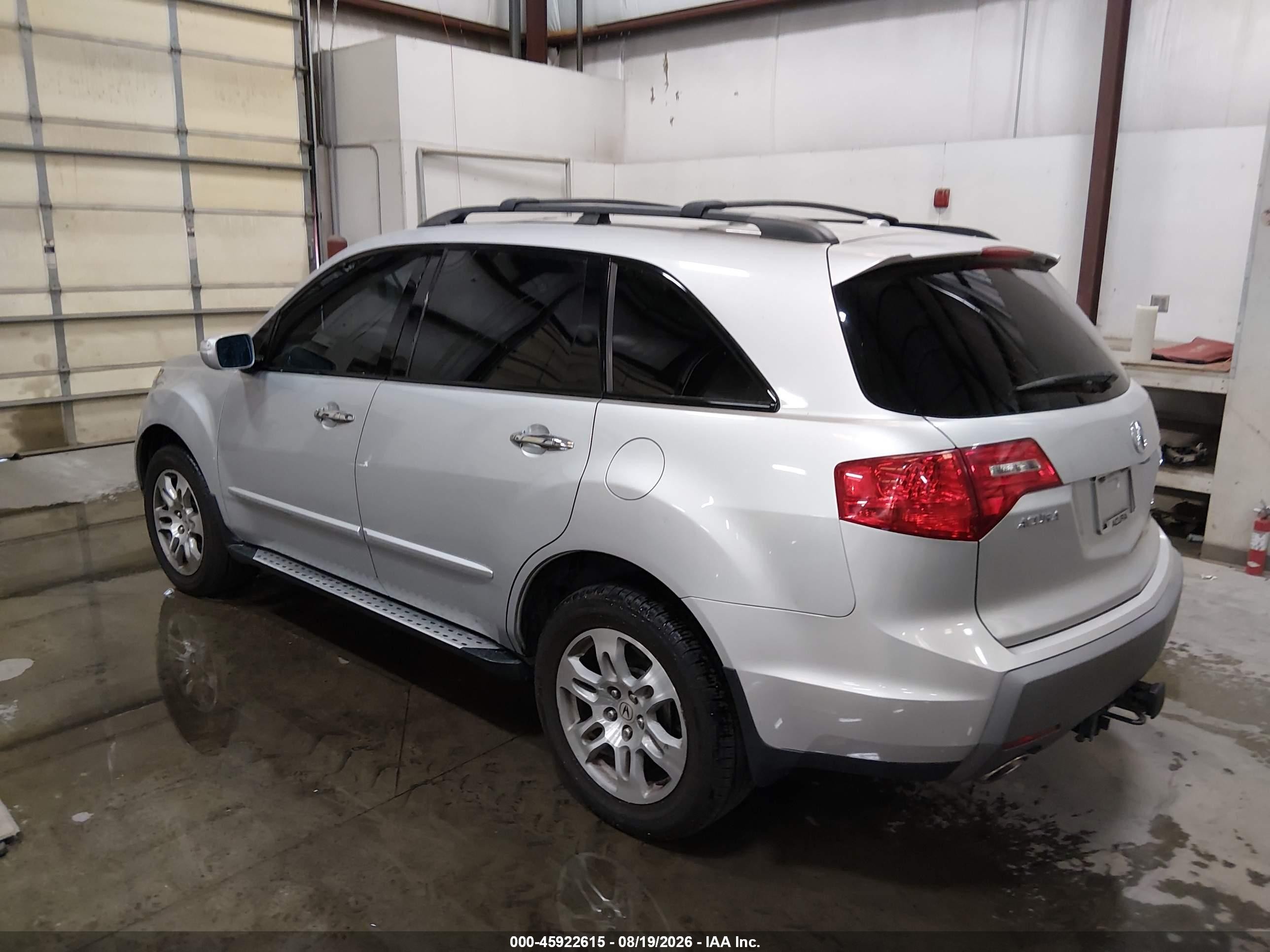 2008 Acura Mdx Technology Package Silver vin: 2HNYD28448H548837