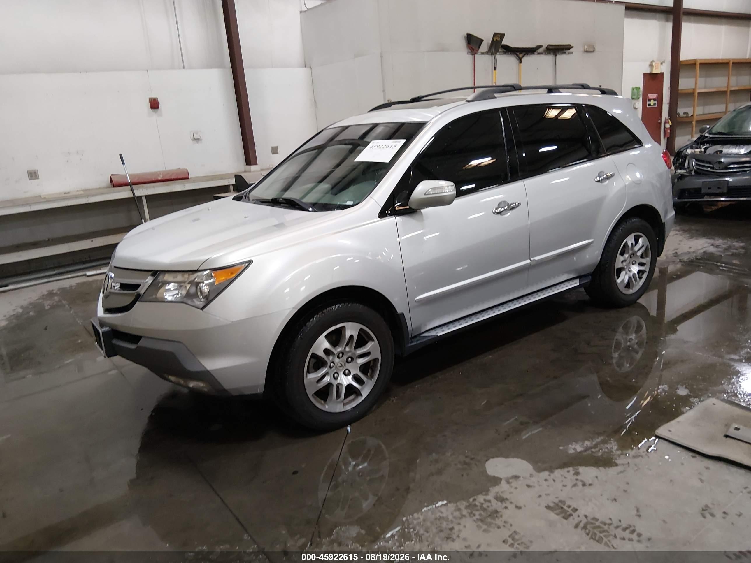 2008 Acura Mdx Technology Package Silver vin: 2HNYD28448H548837