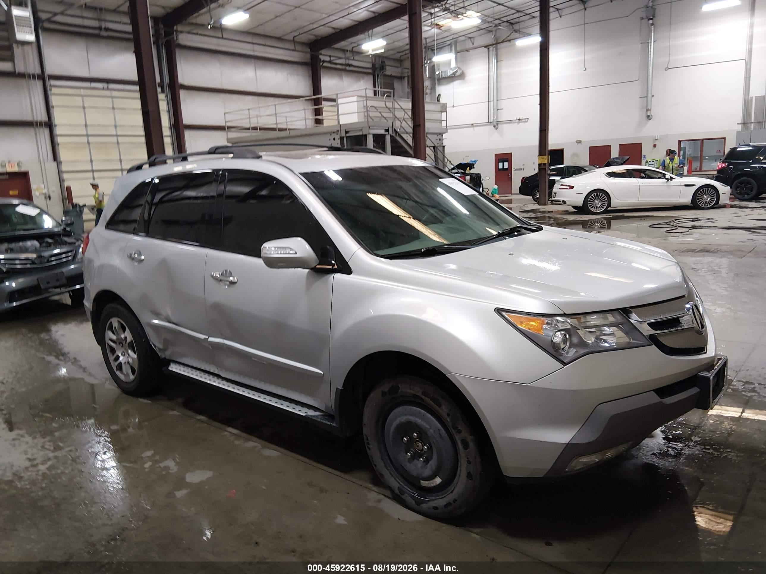 2008 Acura Mdx Technology Package Silver vin: 2HNYD28448H548837