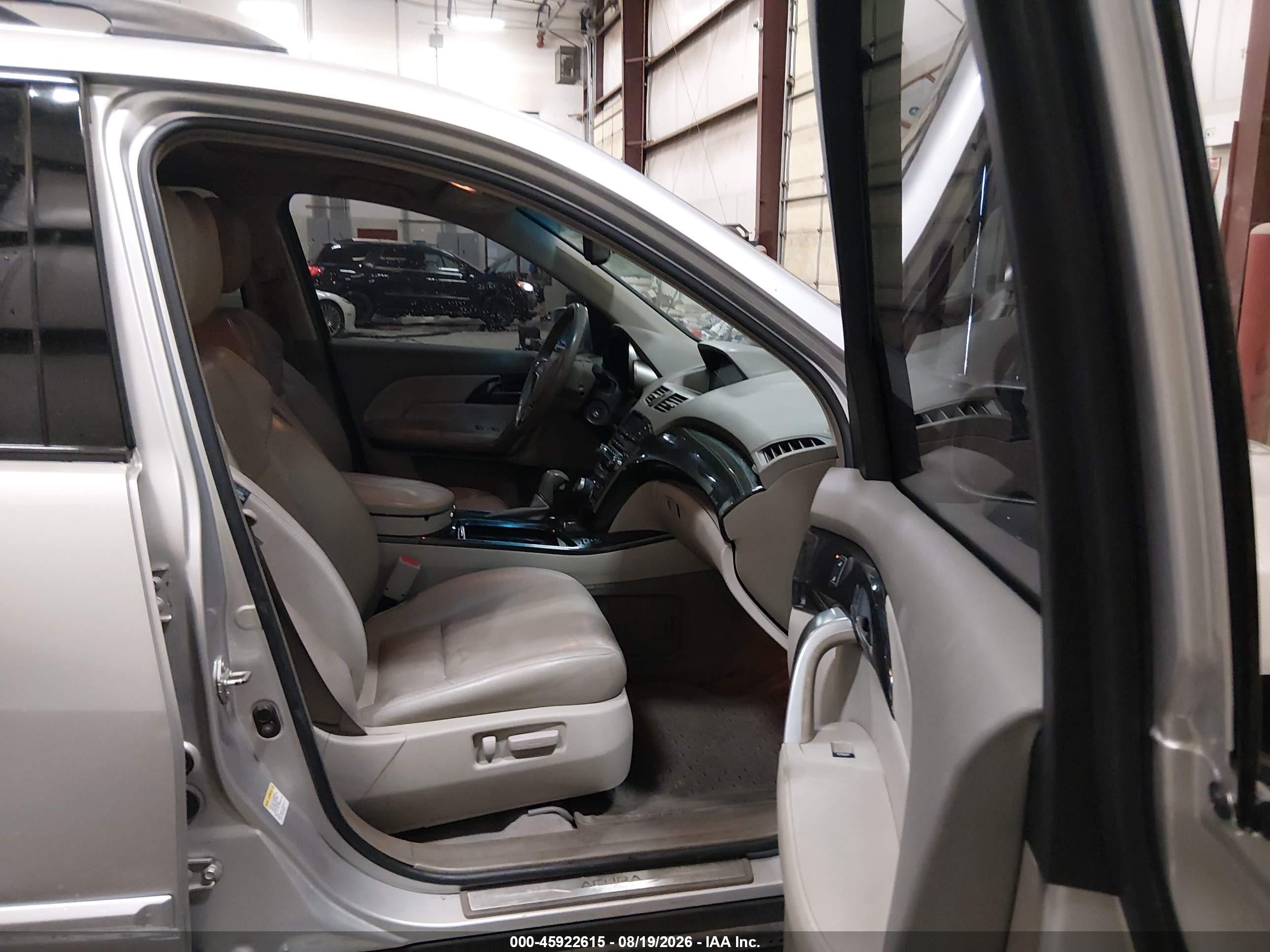 2008 Acura Mdx Technology Package Silver vin: 2HNYD28448H548837