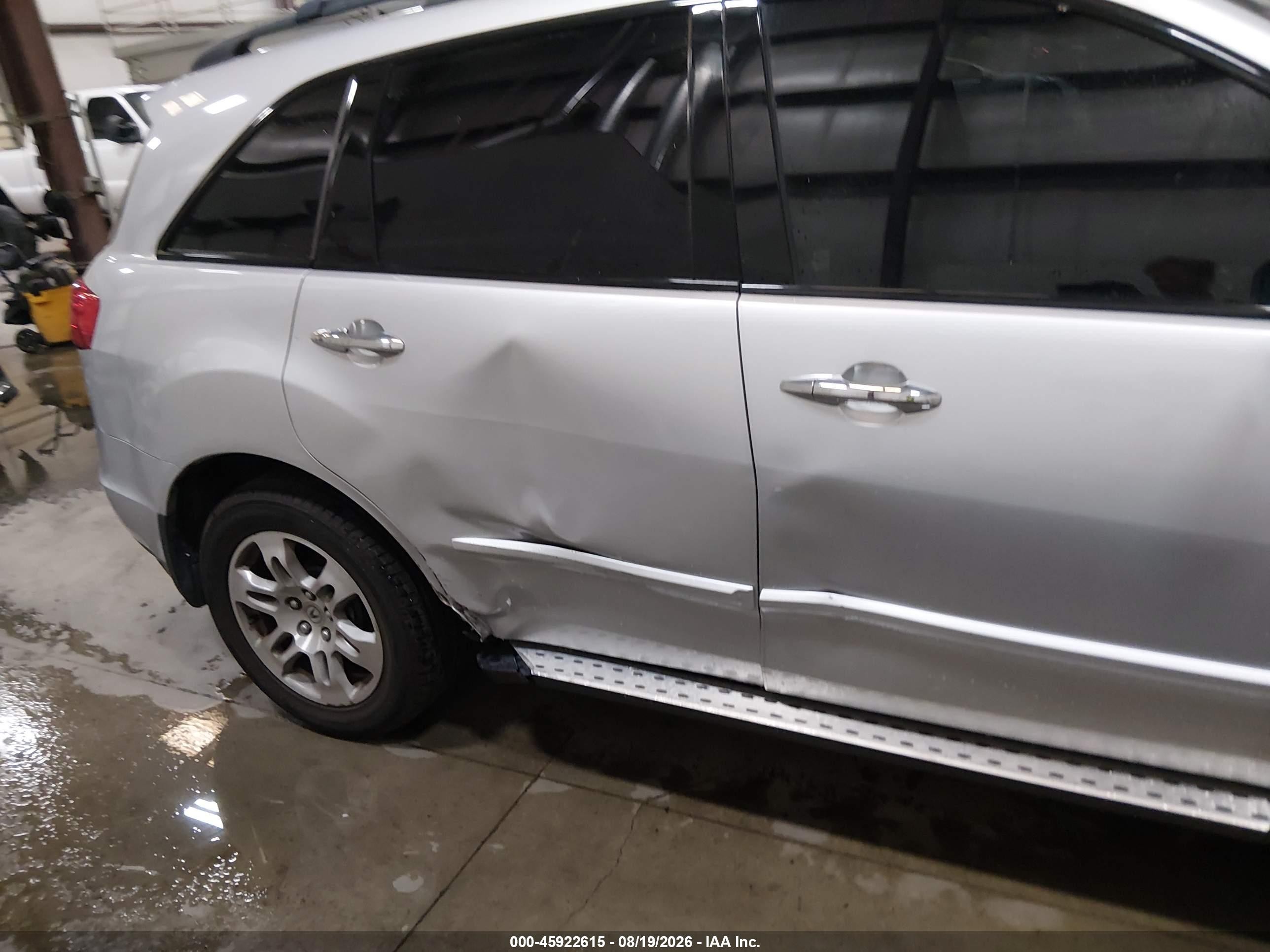 2008 Acura Mdx Technology Package Silver vin: 2HNYD28448H548837