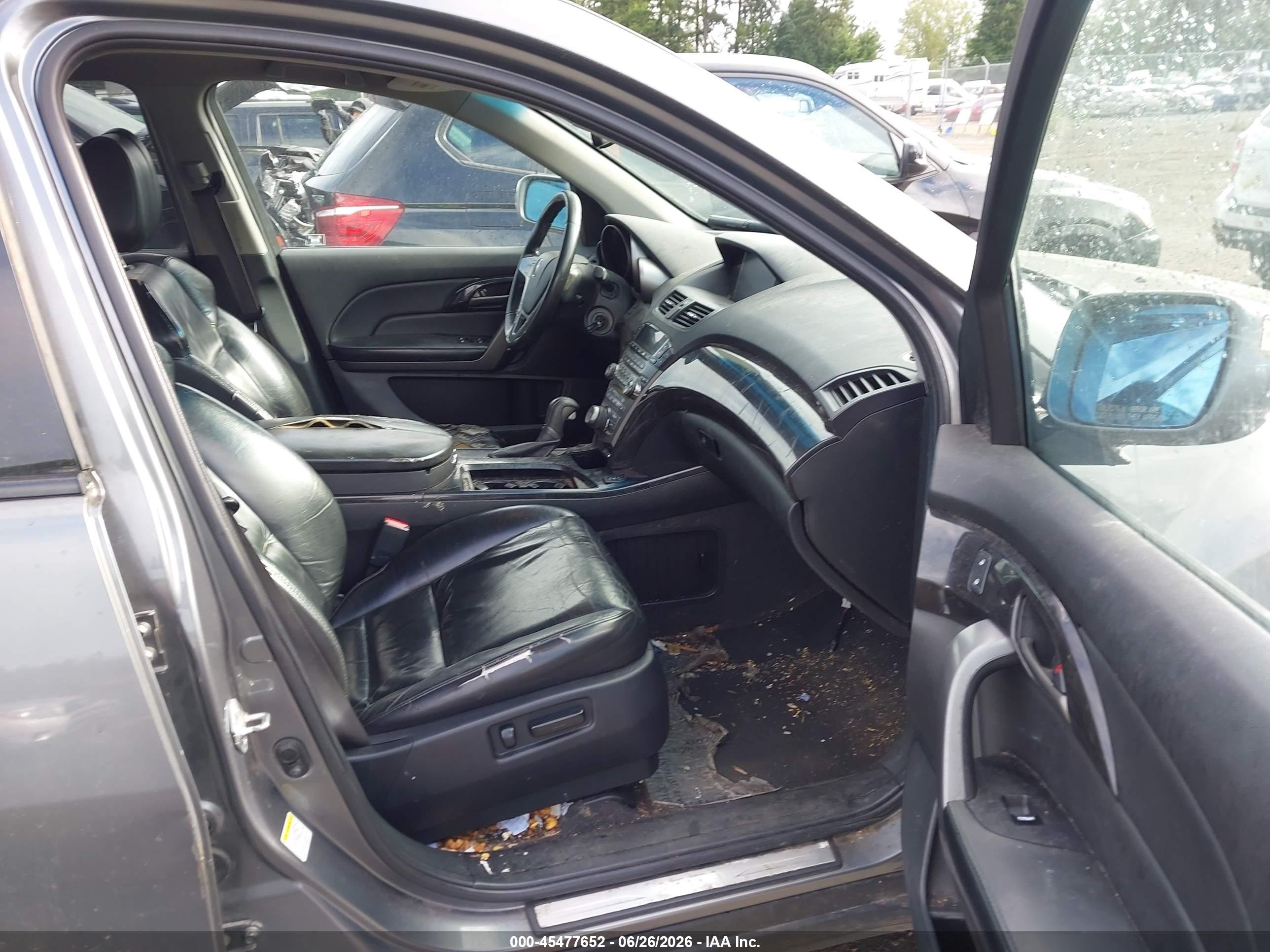 2008 Acura Mdx Technology Package Gray vin: 2HNYD28458H506256