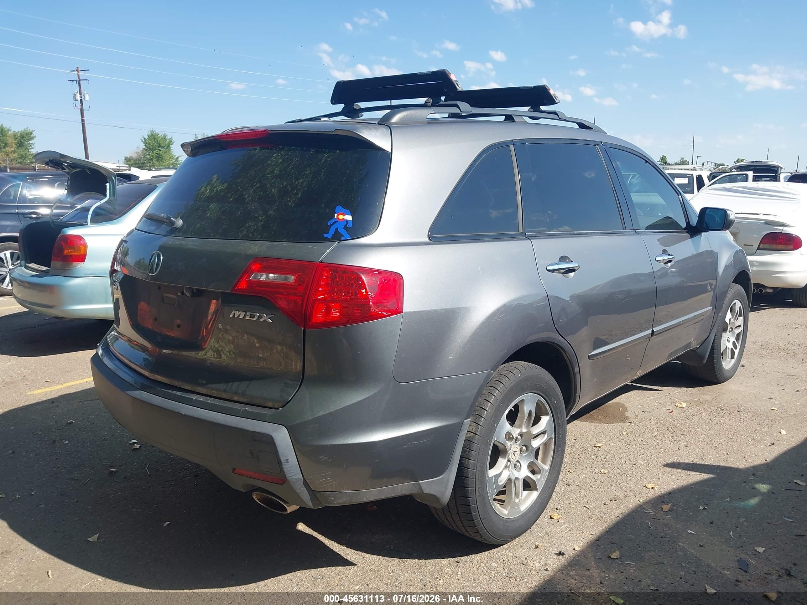 2008 Acura Mdx Technology Package Серебряный vin: 2HNYD28458H506323