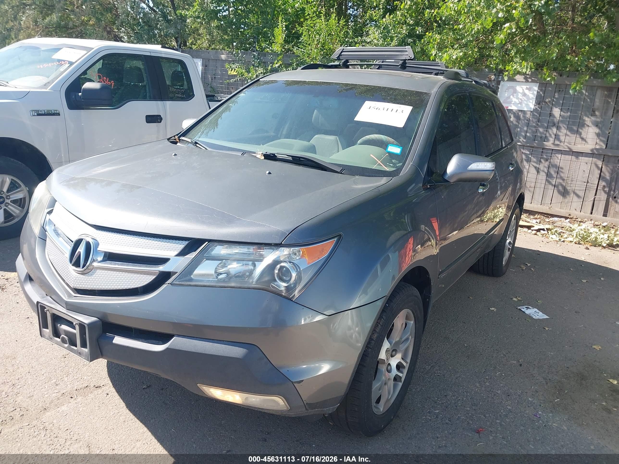 2008 Acura Mdx Technology Package Серебряный vin: 2HNYD28458H506323