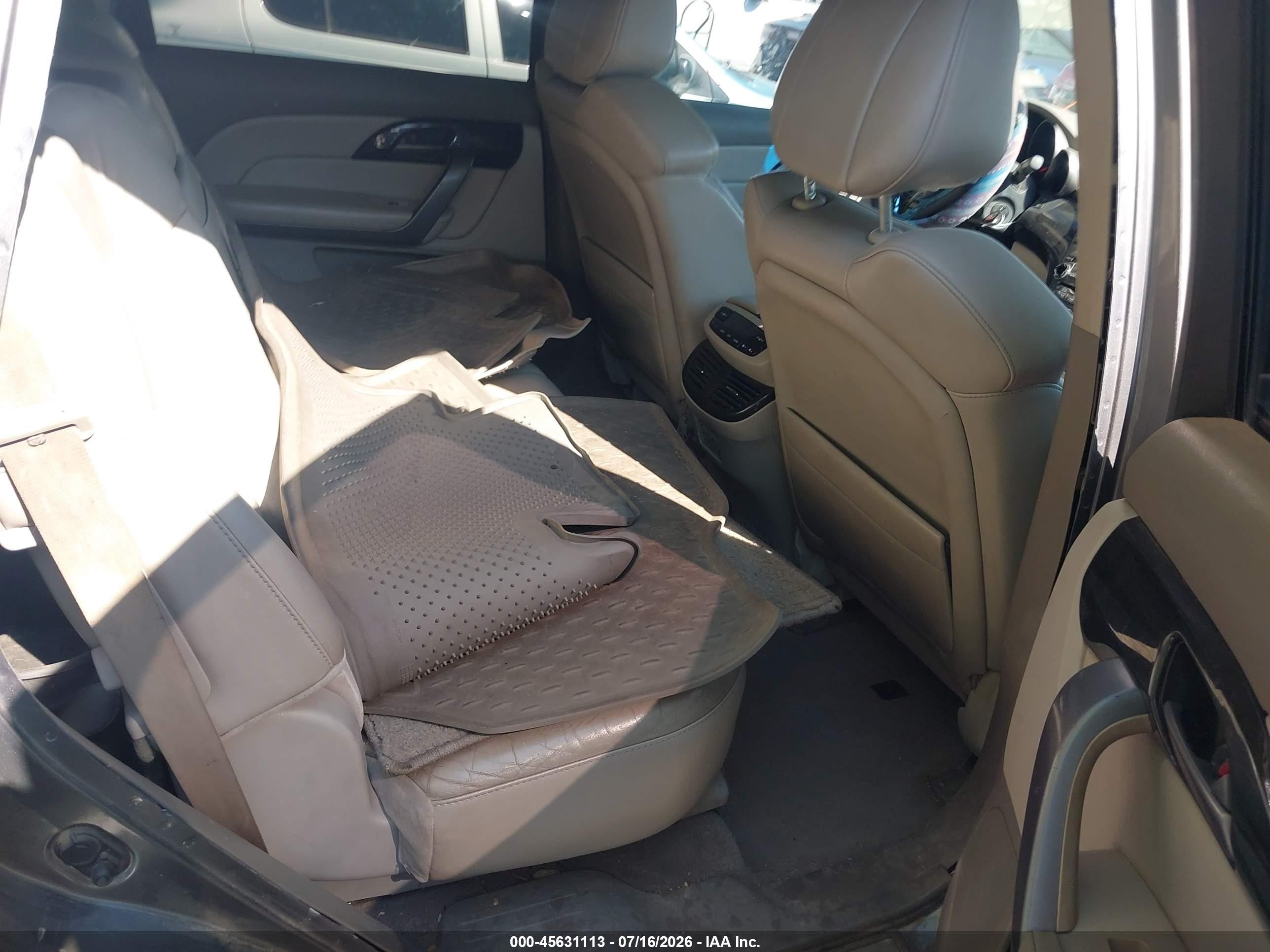 2008 Acura Mdx Technology Package Серебряный vin: 2HNYD28458H506323