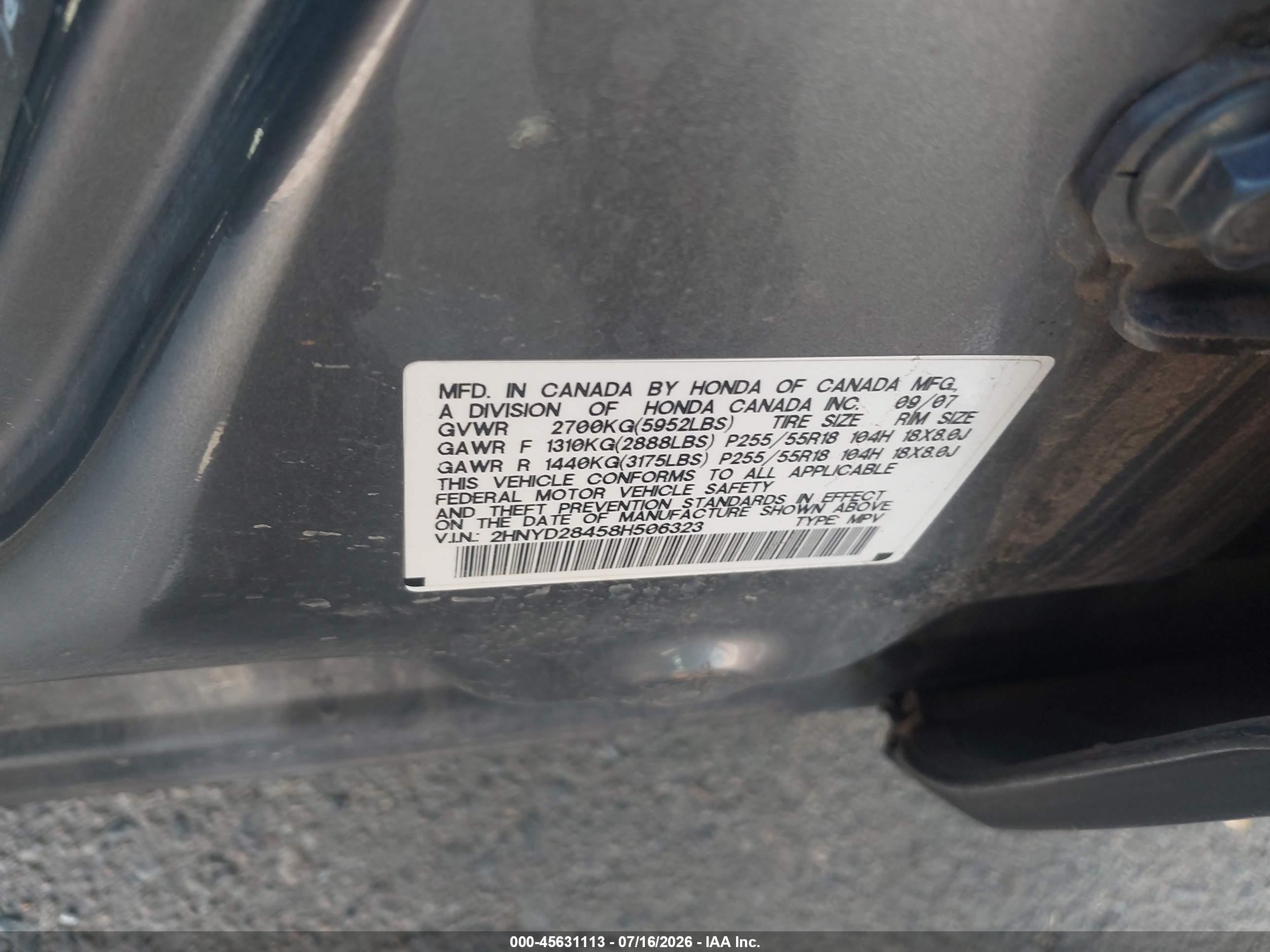 2008 Acura Mdx Technology Package Серебряный vin: 2HNYD28458H506323