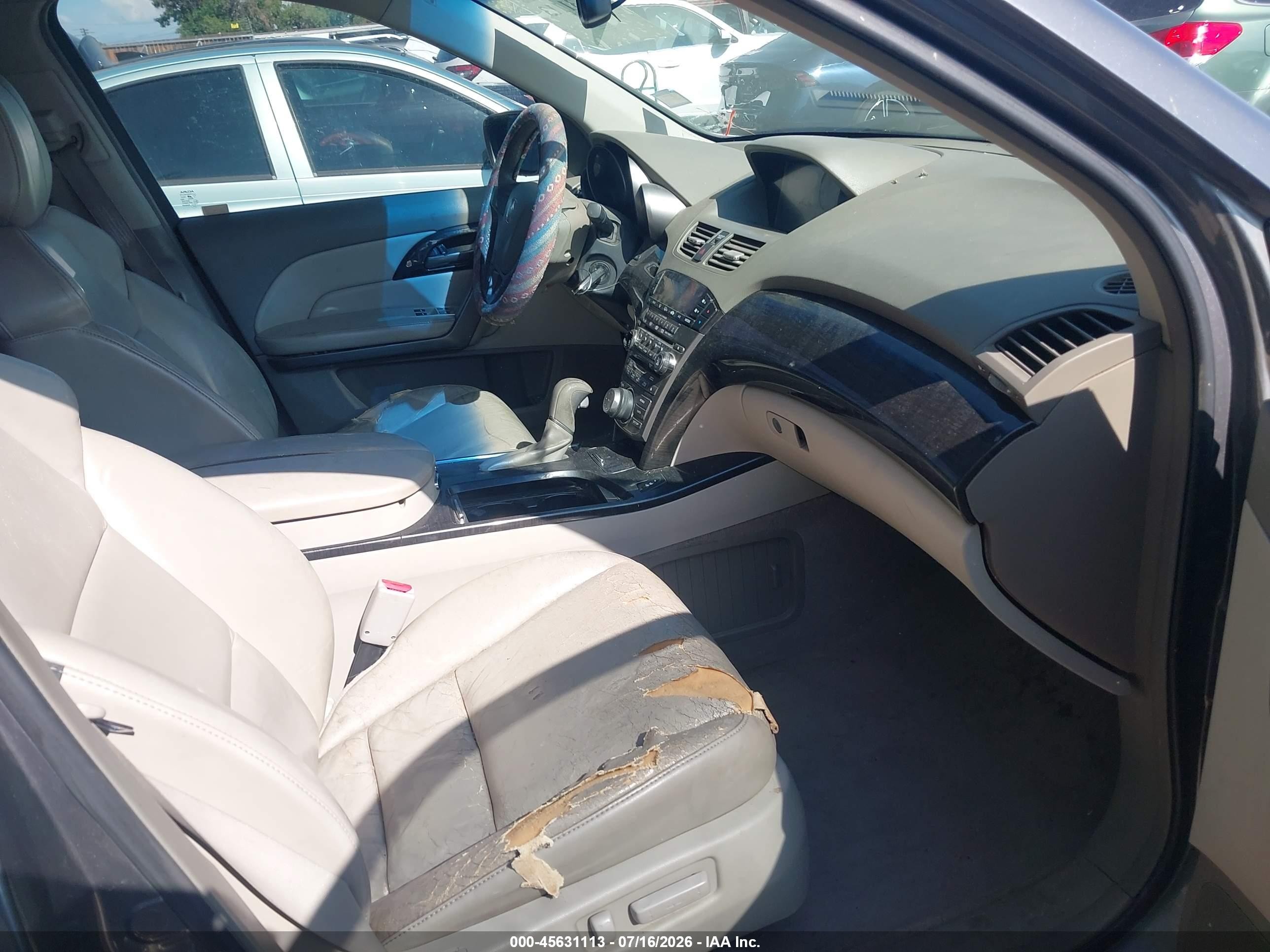 2008 Acura Mdx Technology Package Серебряный vin: 2HNYD28458H506323