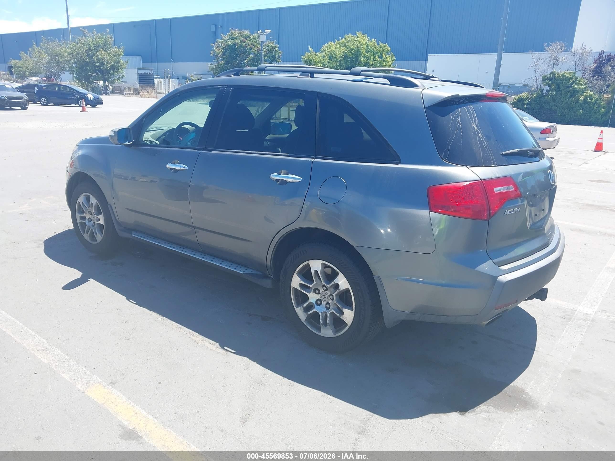 2008 Acura Mdx Technology Package Gray vin: 2HNYD28458H542402