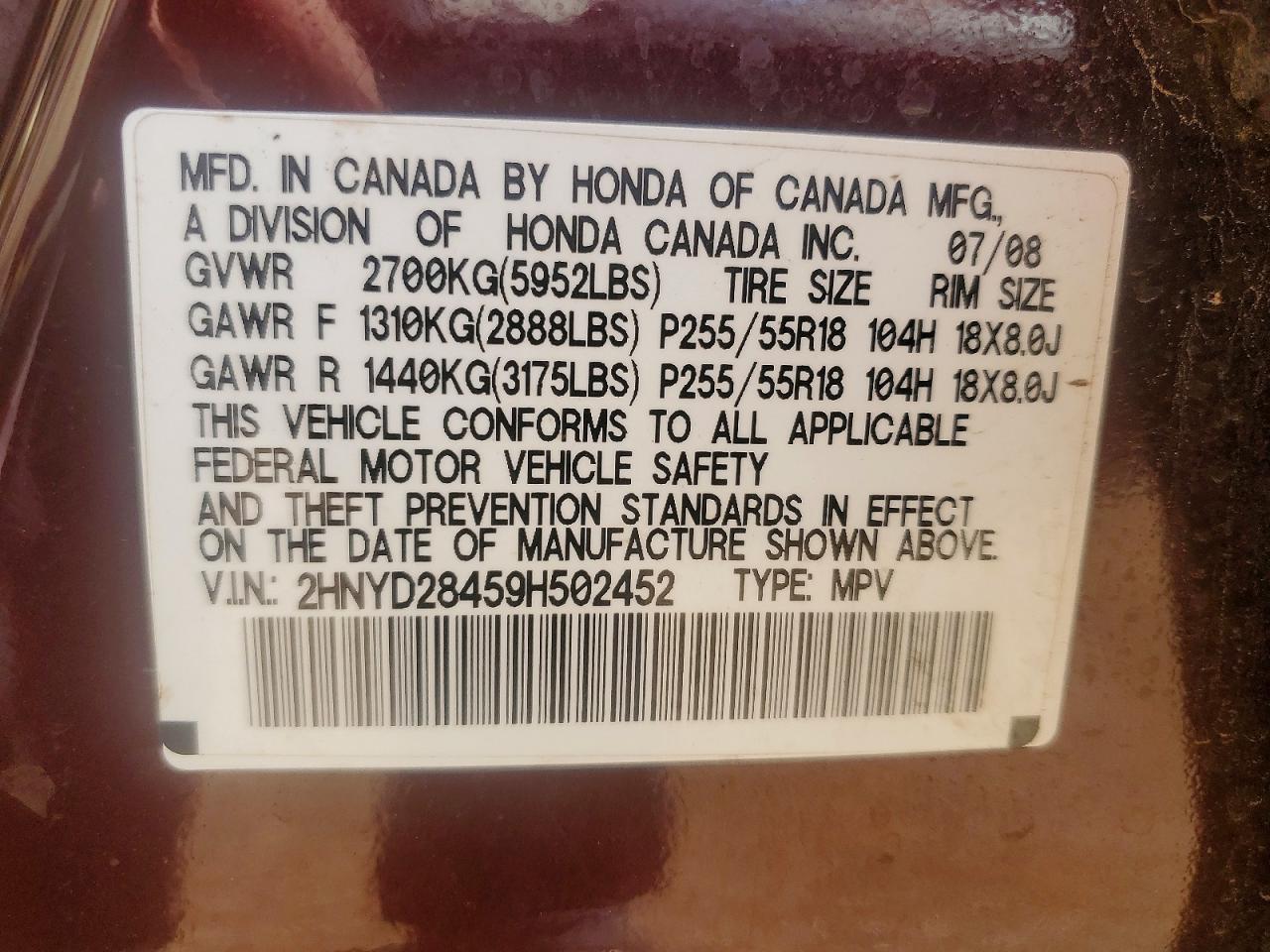 2009 Acura Mdx Technology Red vin: 2HNYD28459H502452