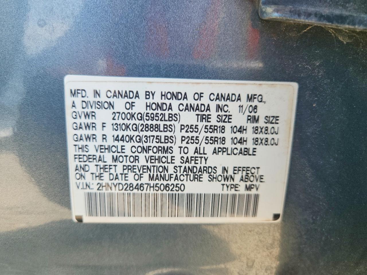 2007 Acura Mdx Technology Green vin: 2HNYD28467H506250