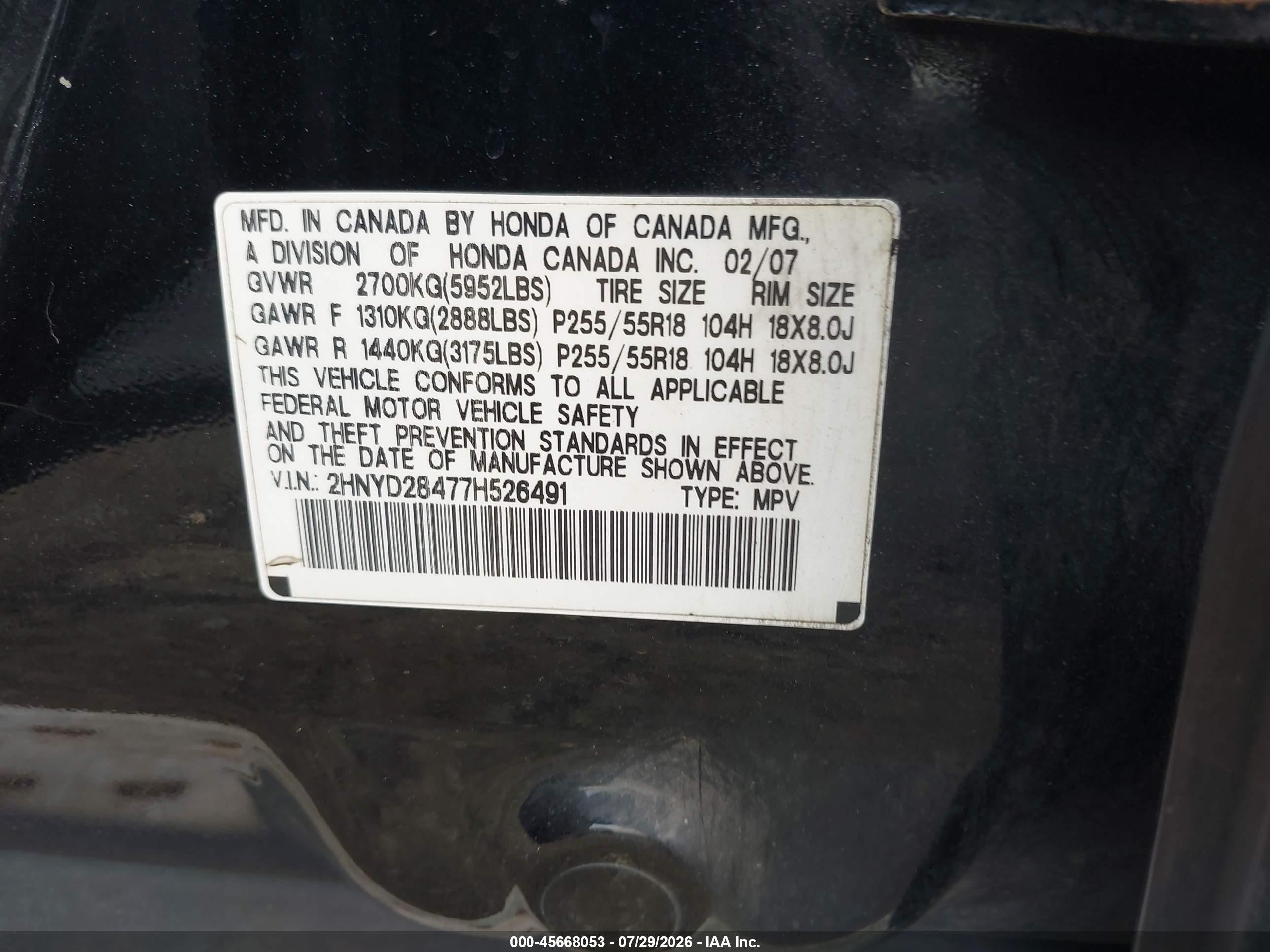 2007 Acura Mdx Technology Package Black vin: 2HNYD28477H526491