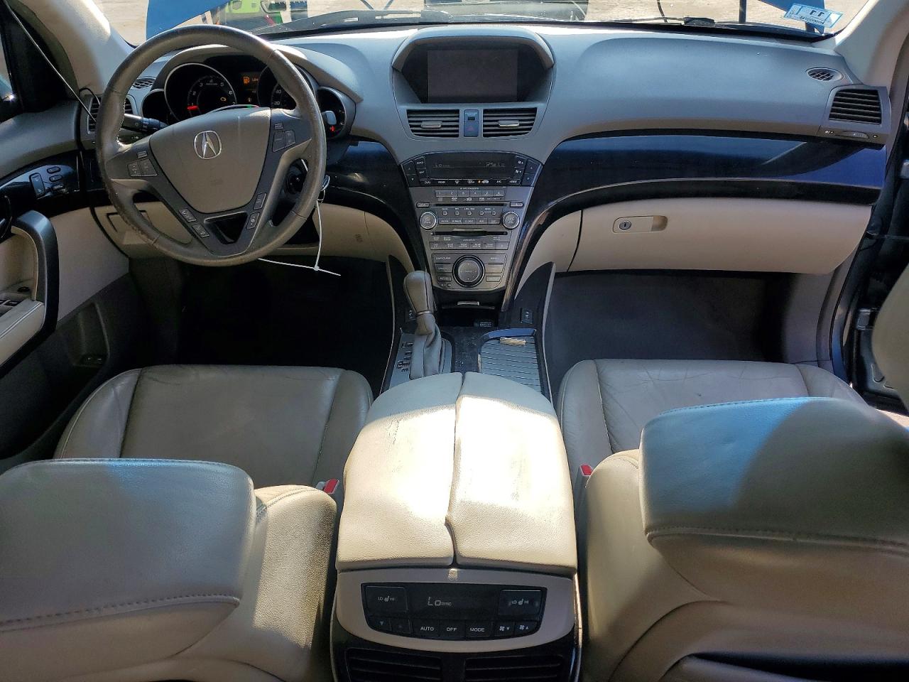 2008 Acura Mdx Technology Turquoise vin: 2HNYD28478H501575